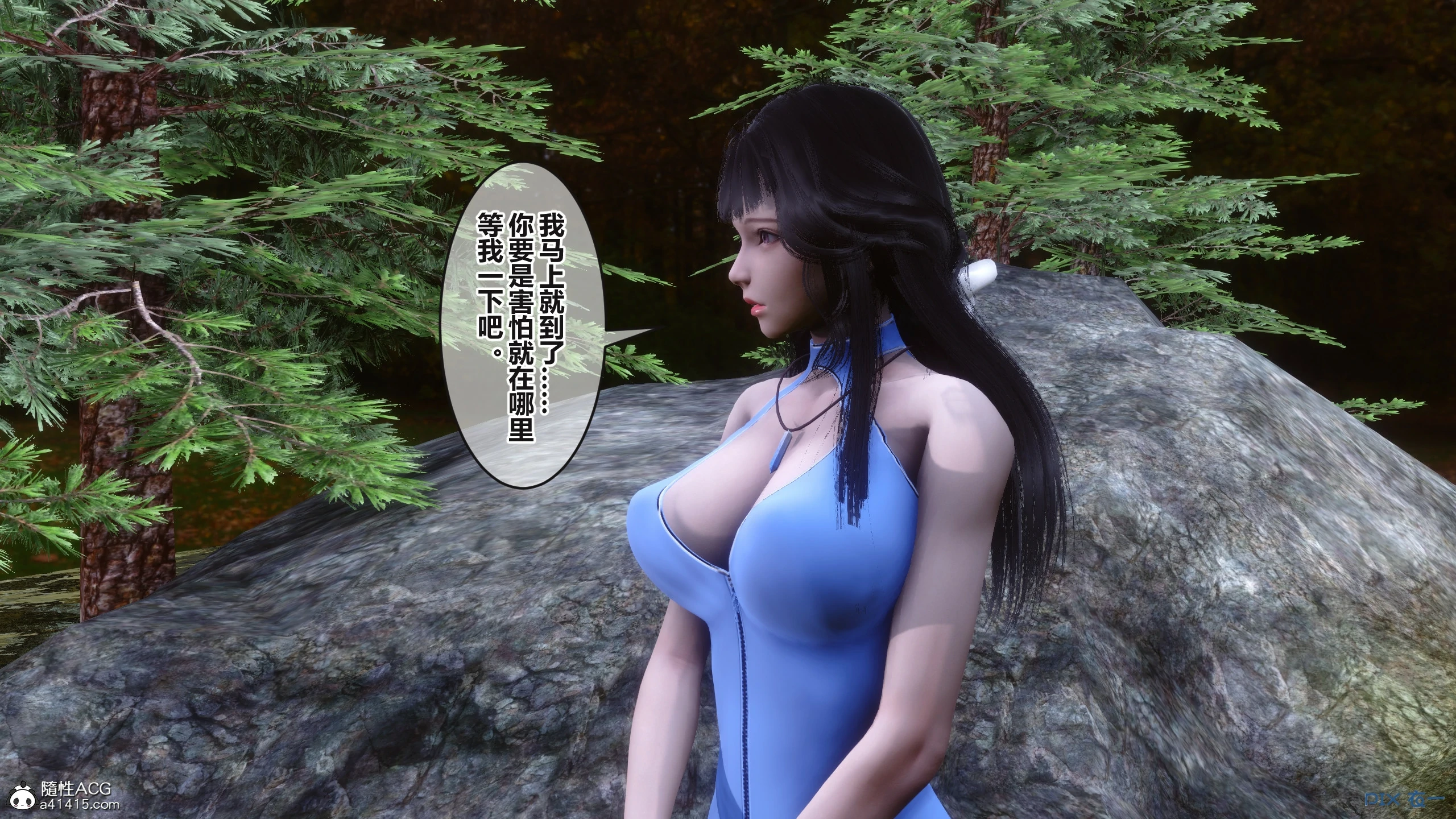 第150页