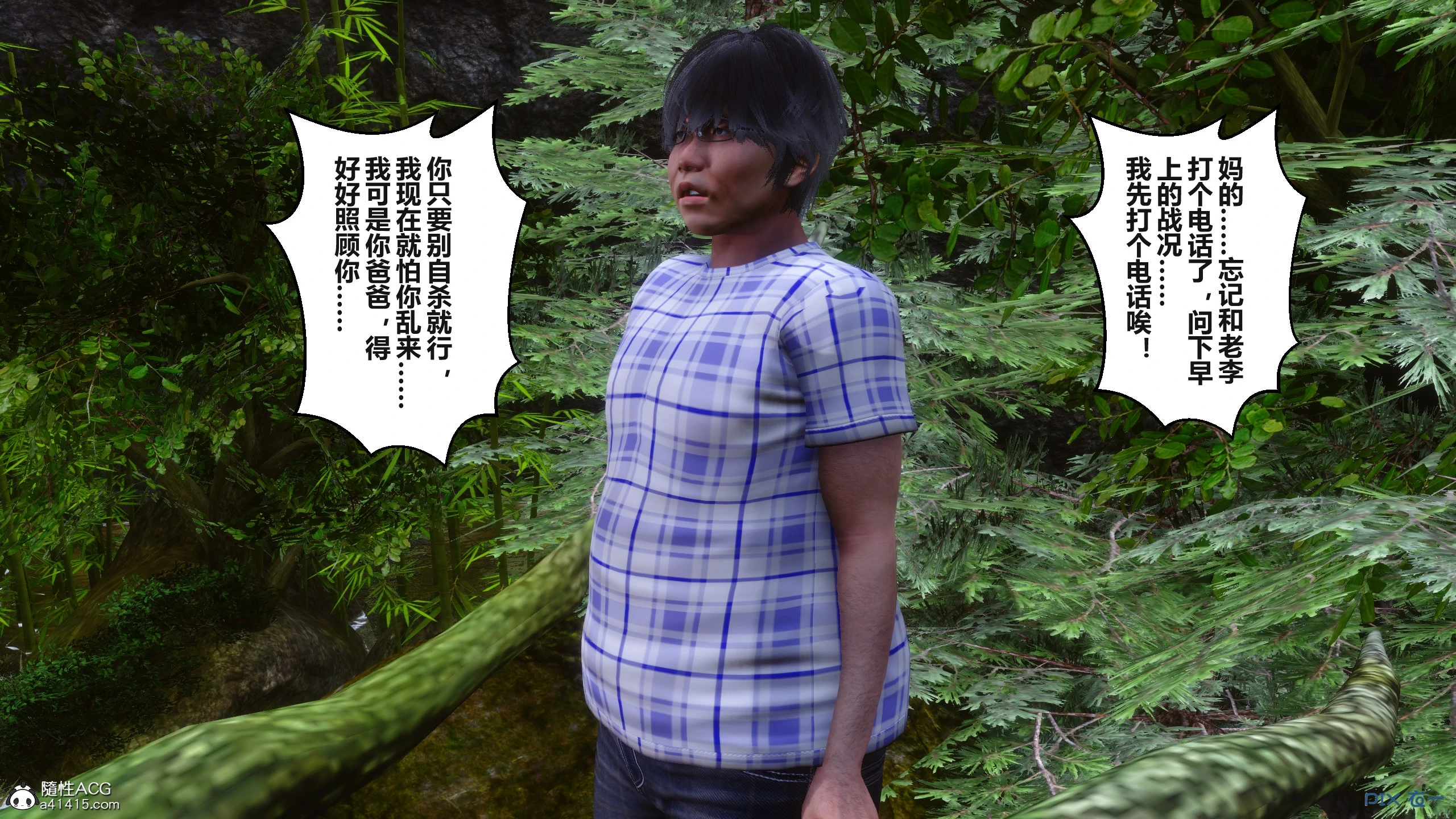 第151页