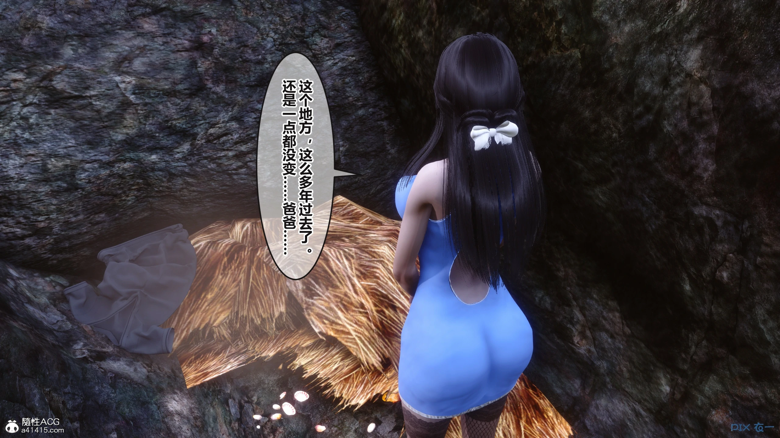 第152页