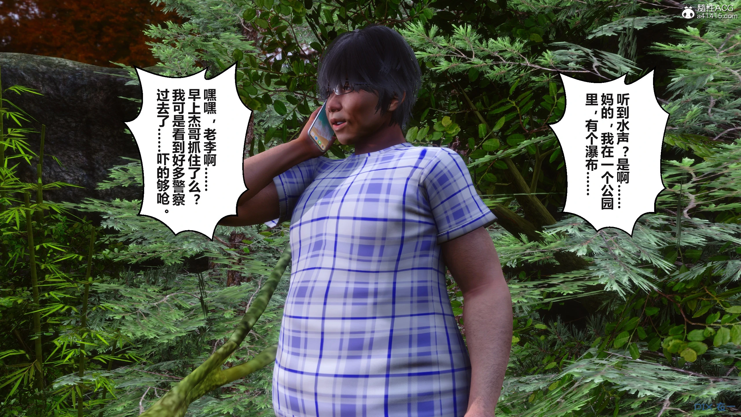 第157页