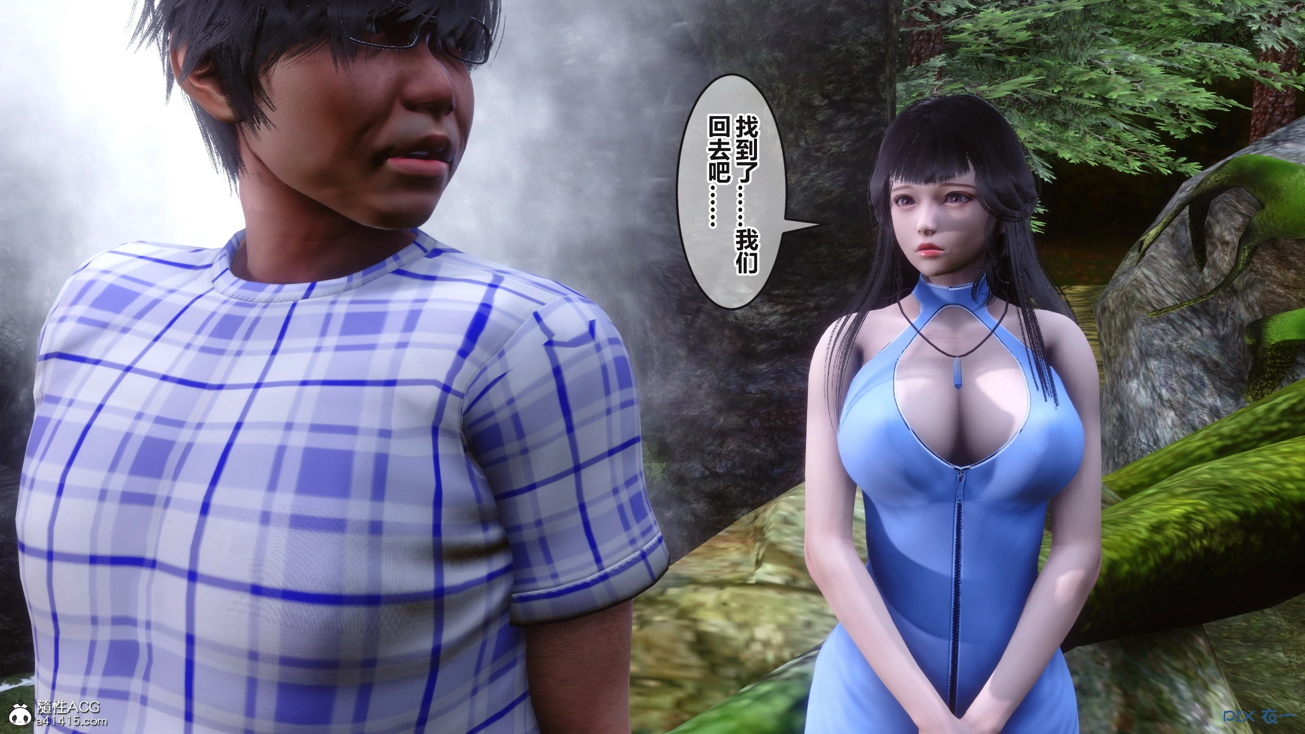 第163页