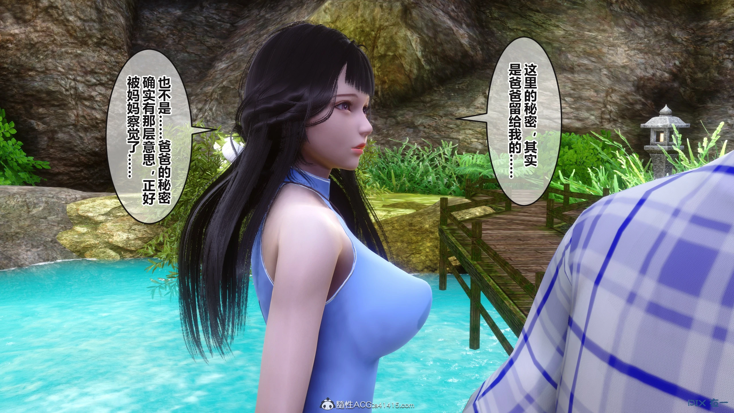 第165页