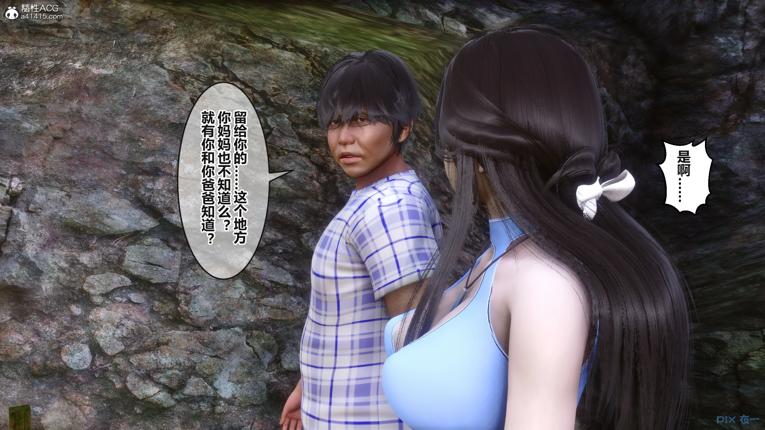 第166页