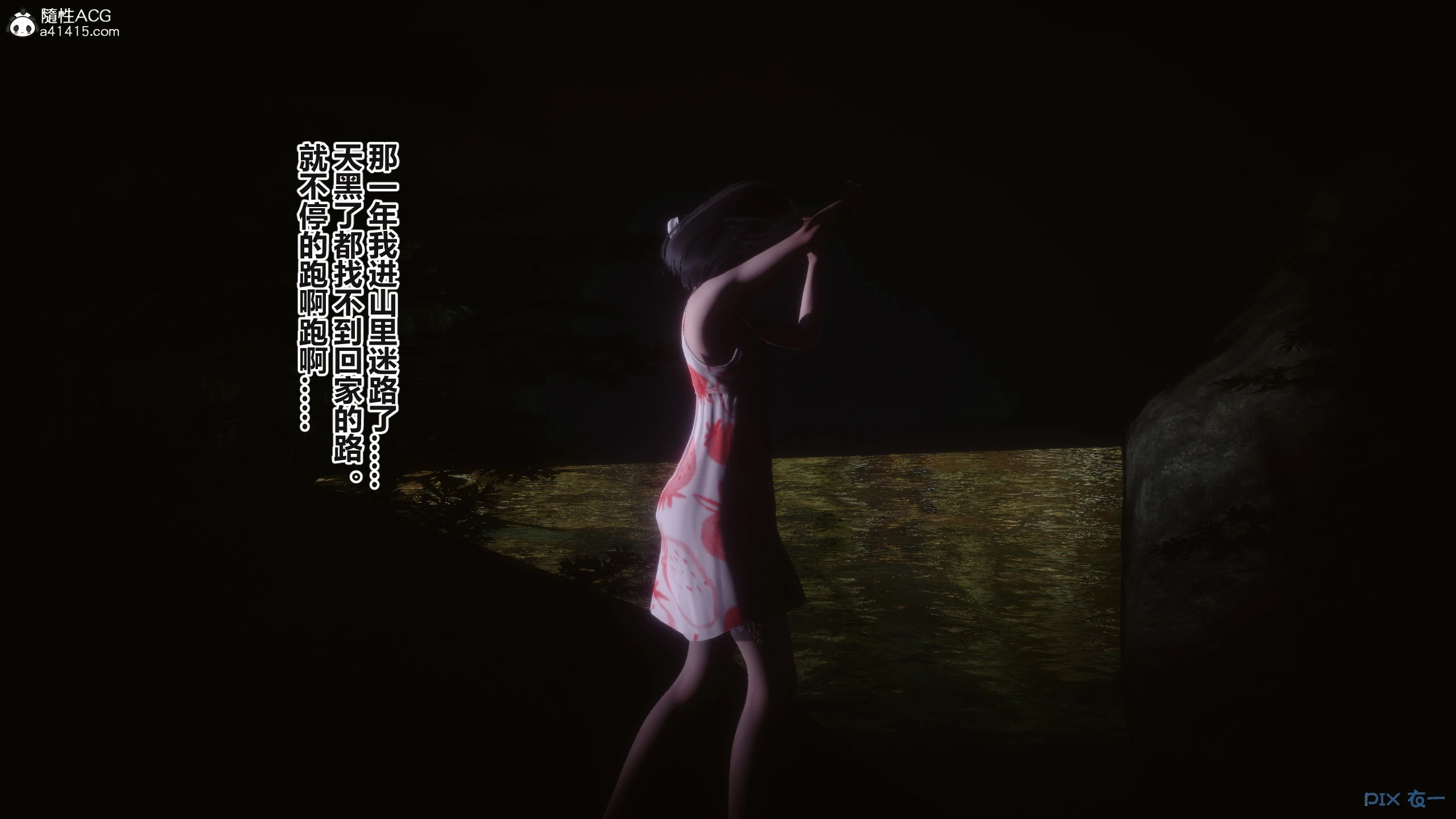 第169页