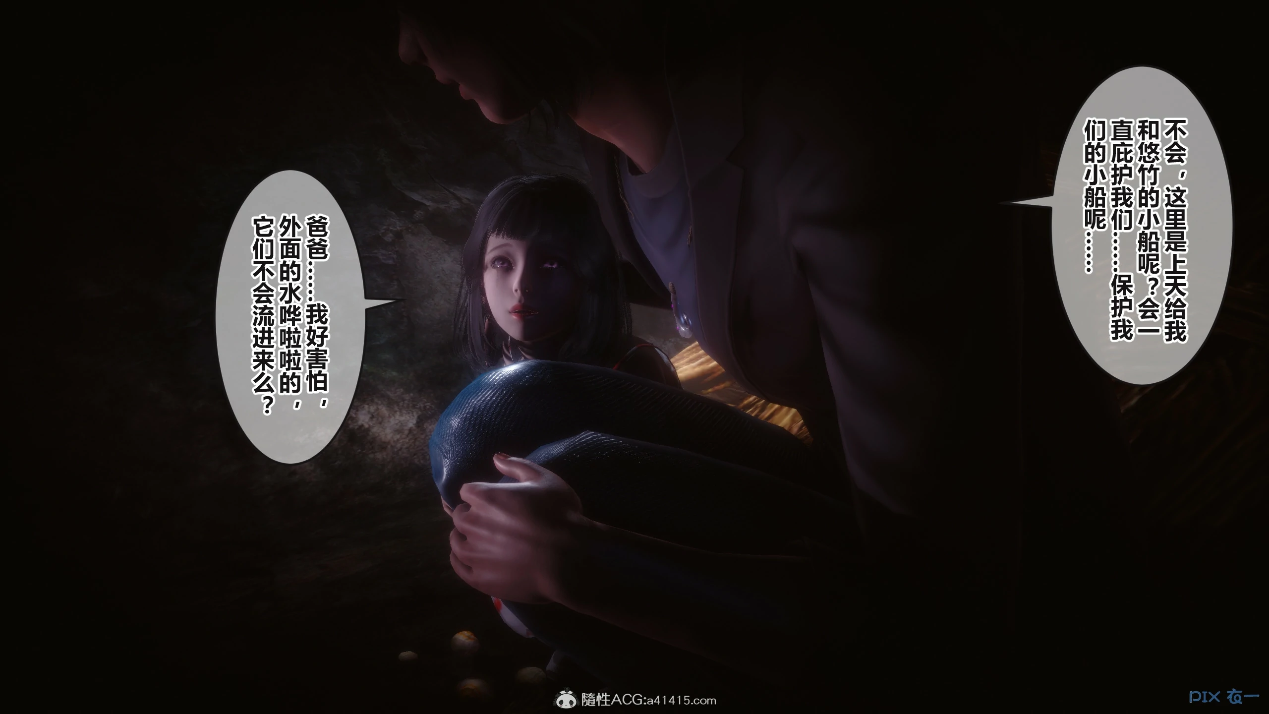 第172页