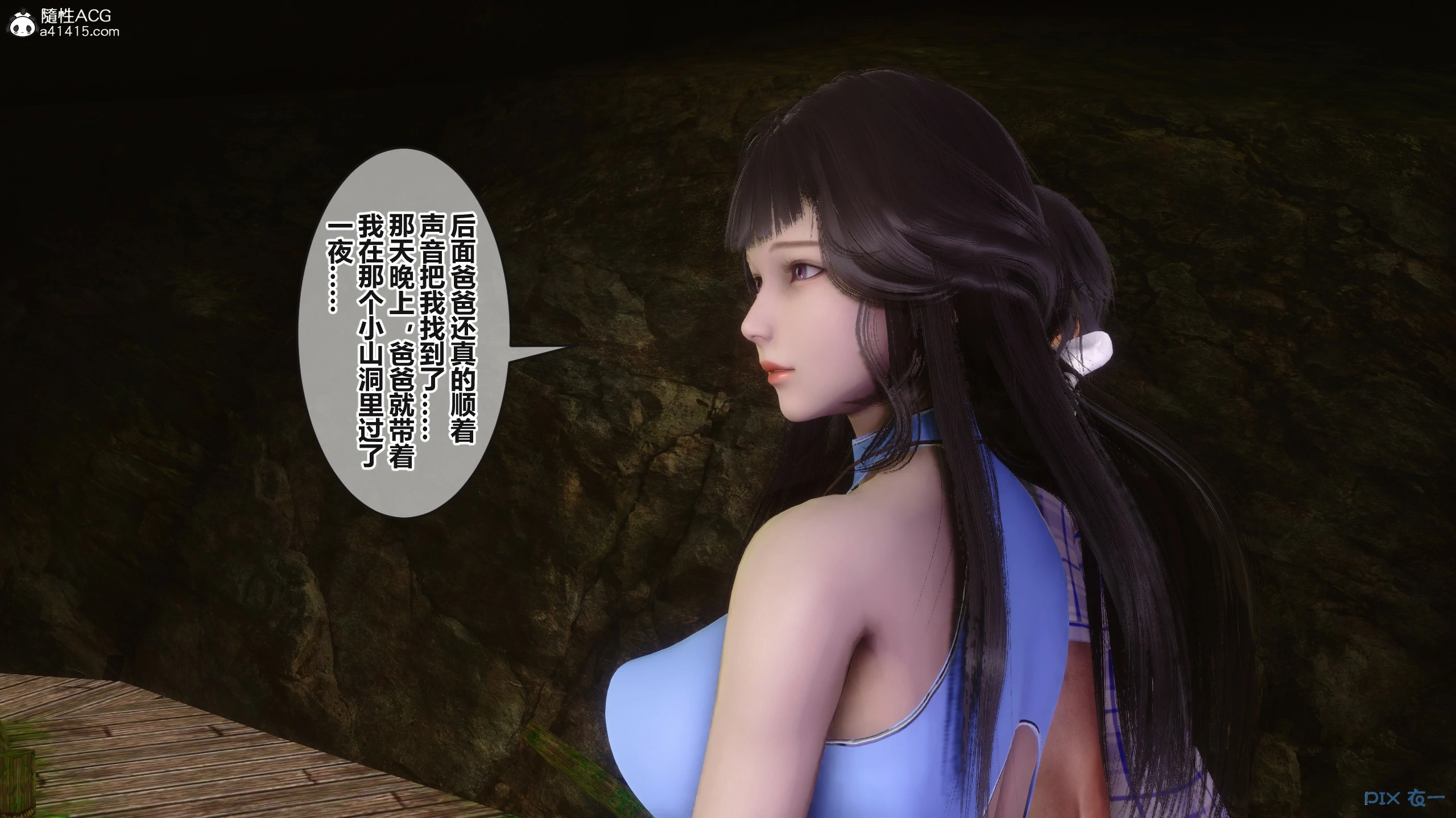 第171页
