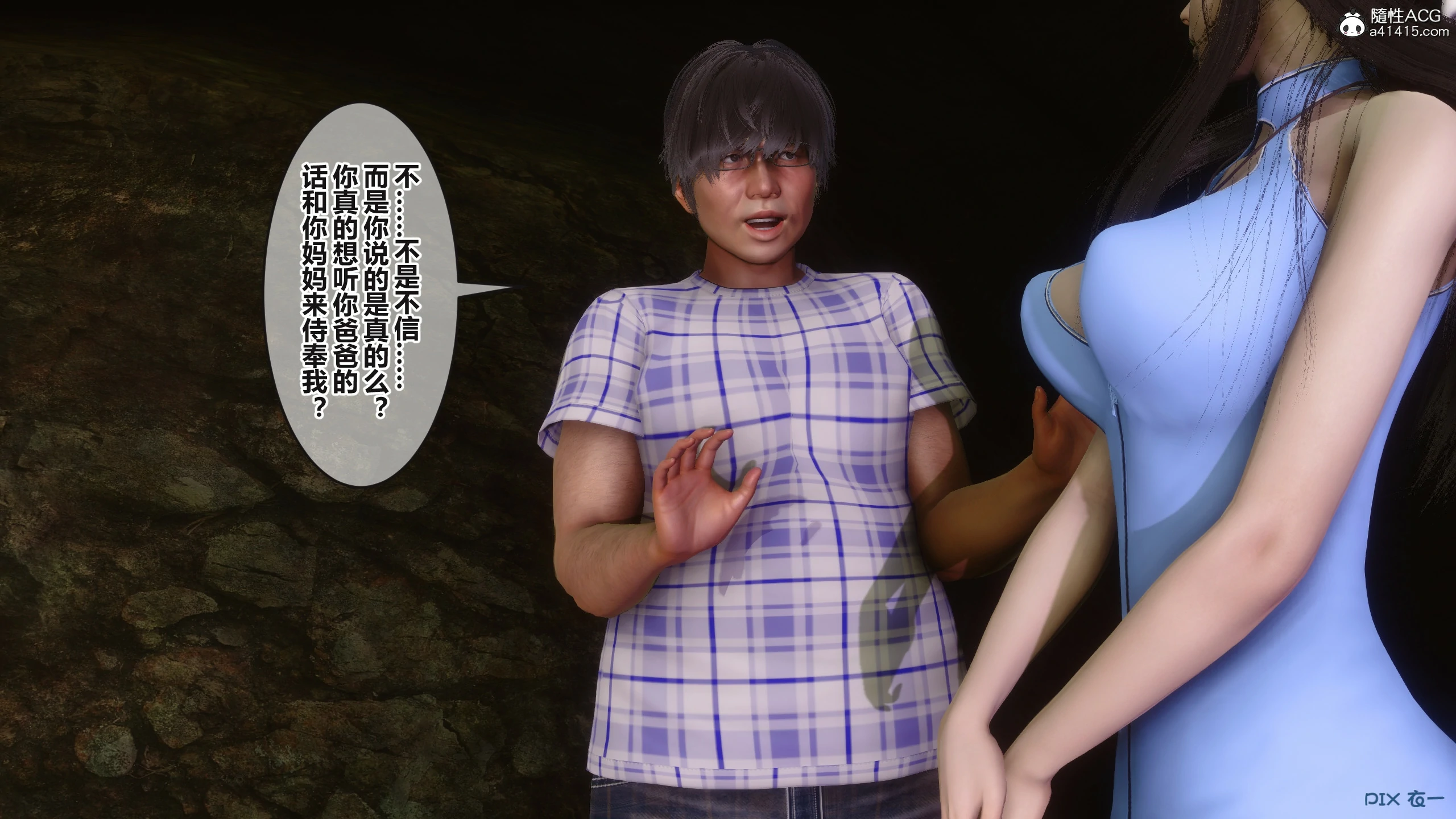 第180页