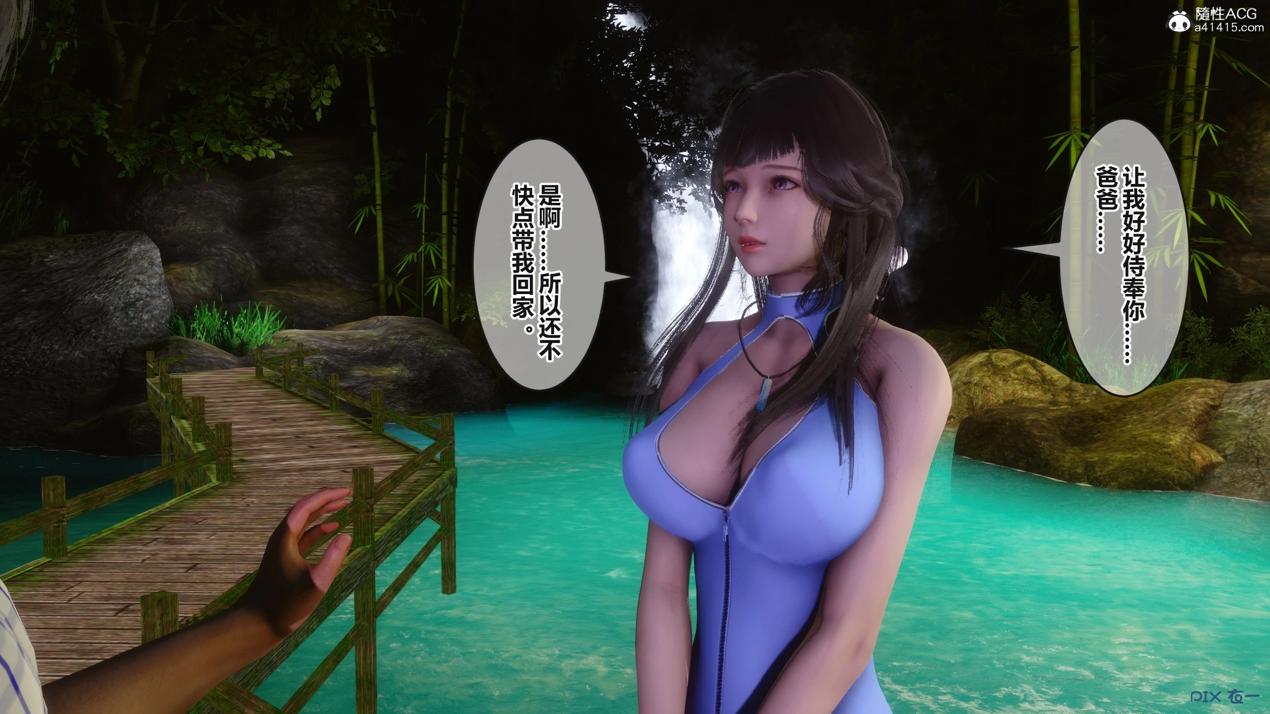 第181页
