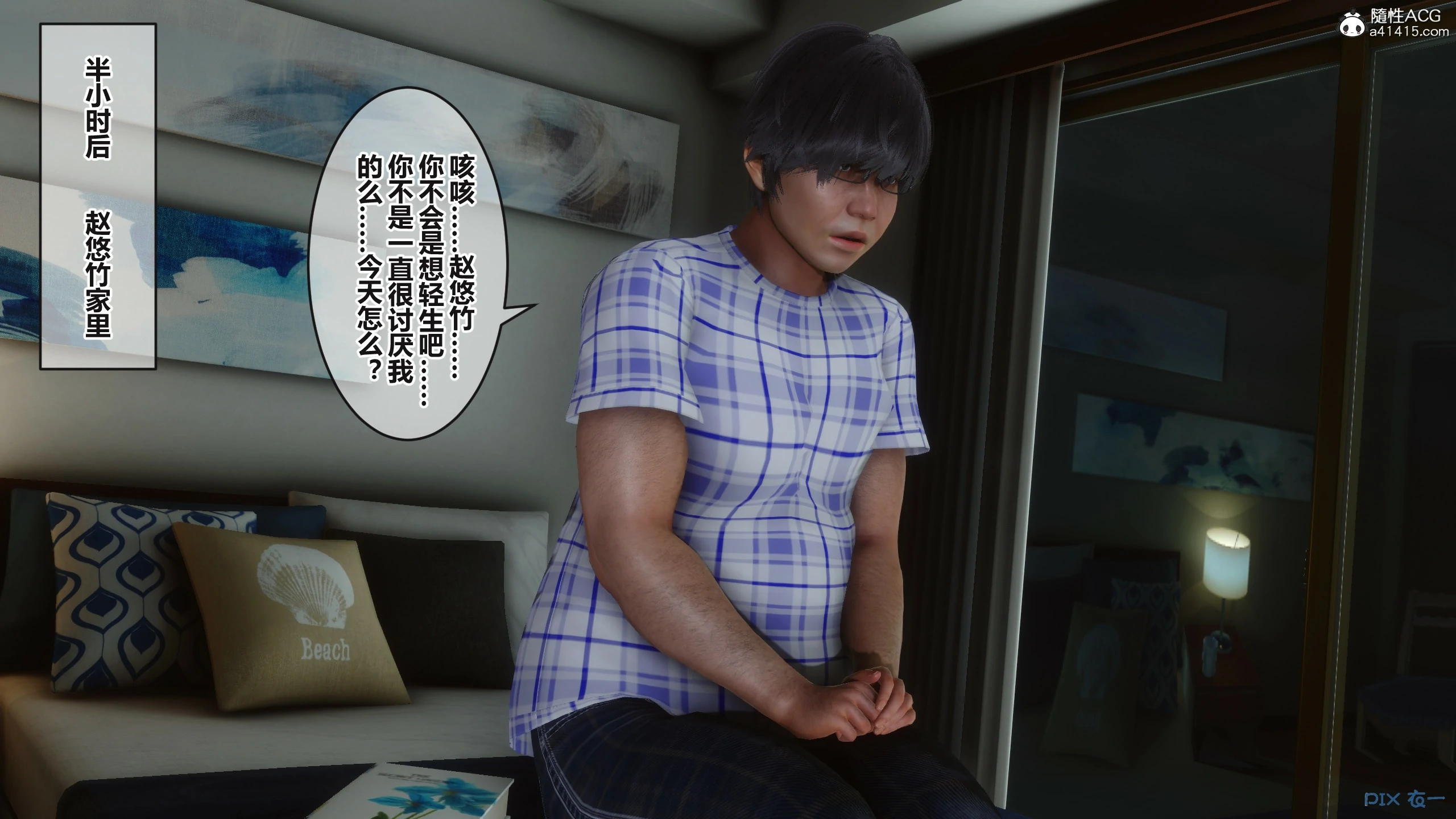 第183页