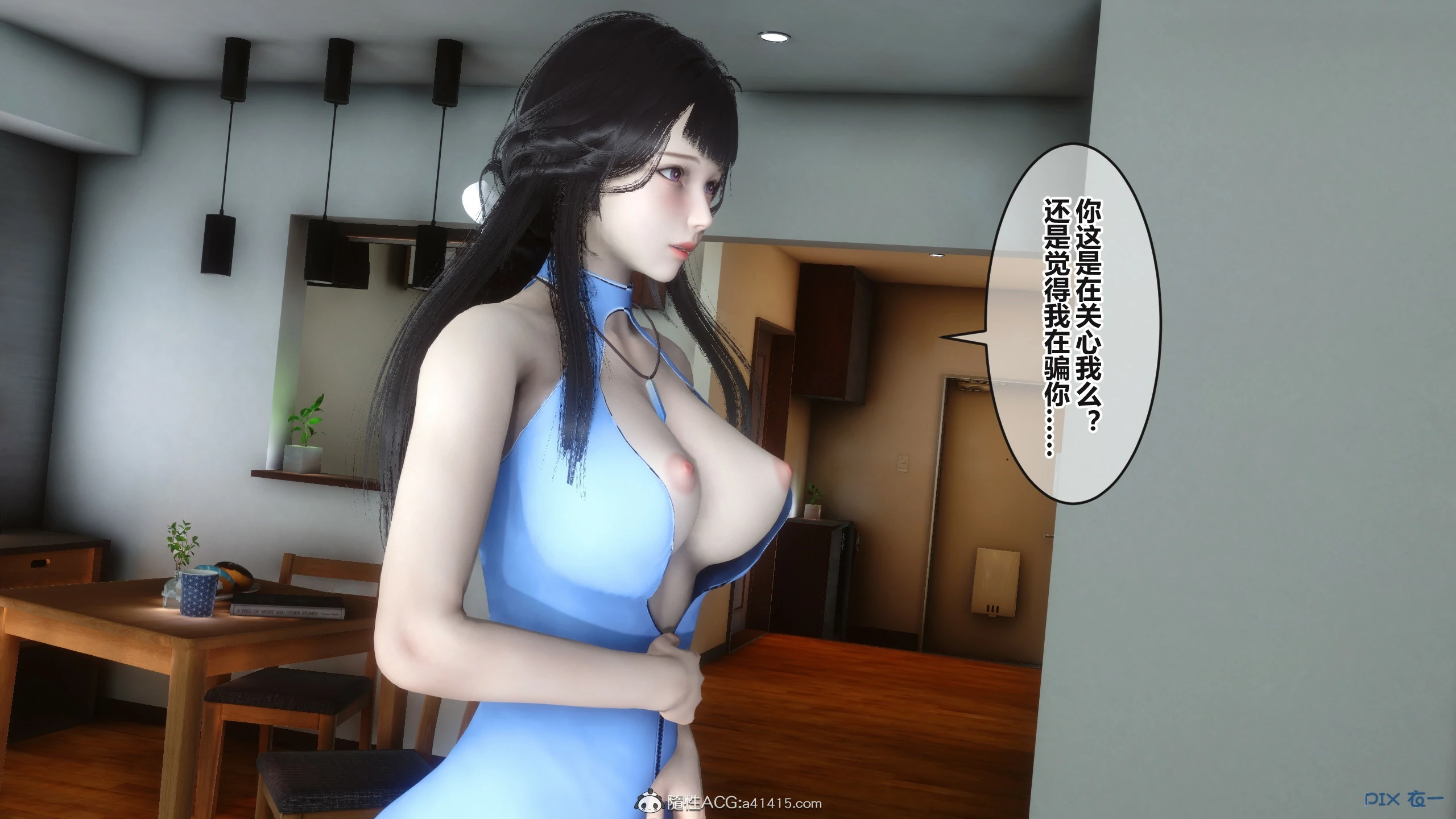 第184页