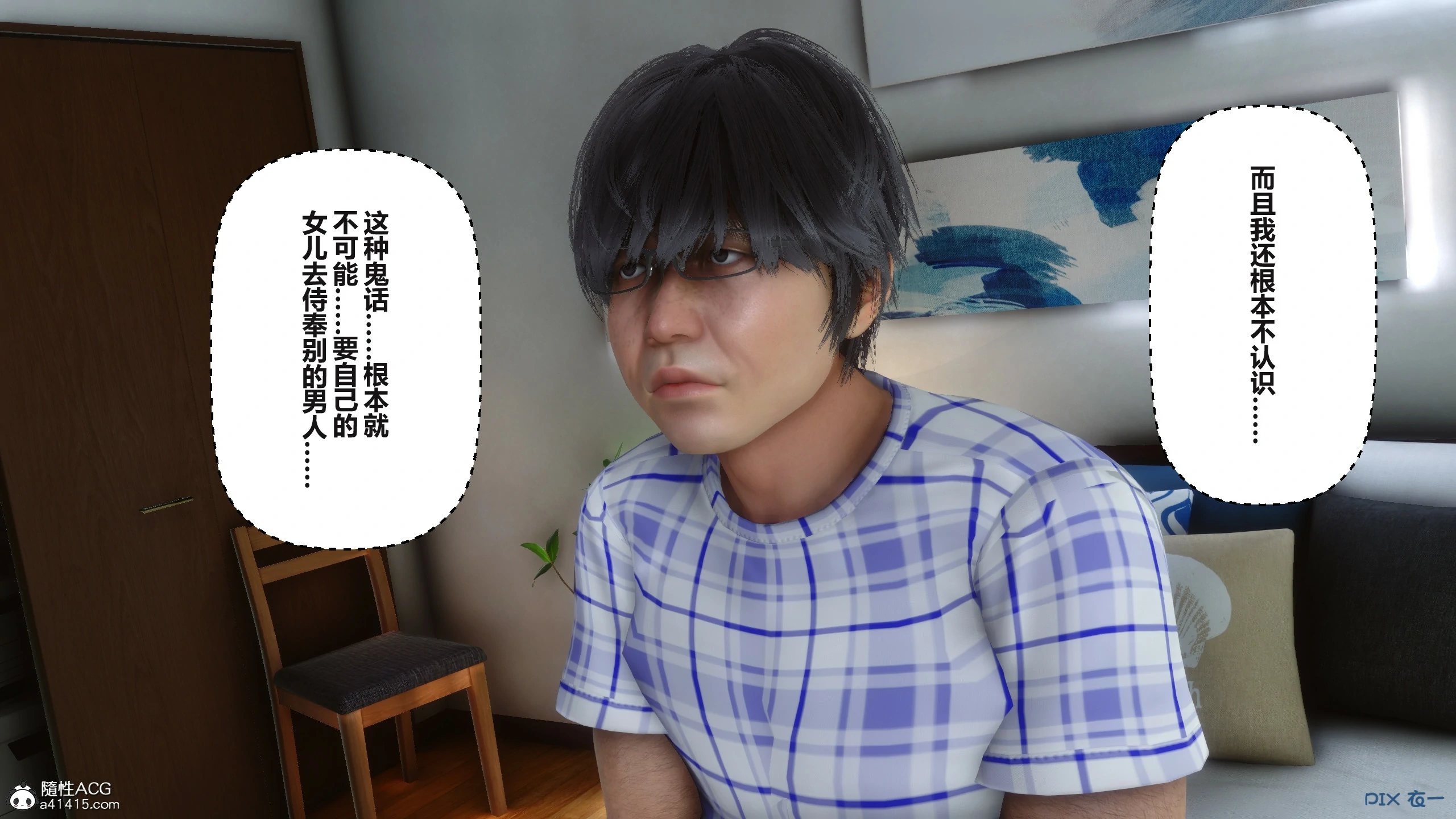 第187页