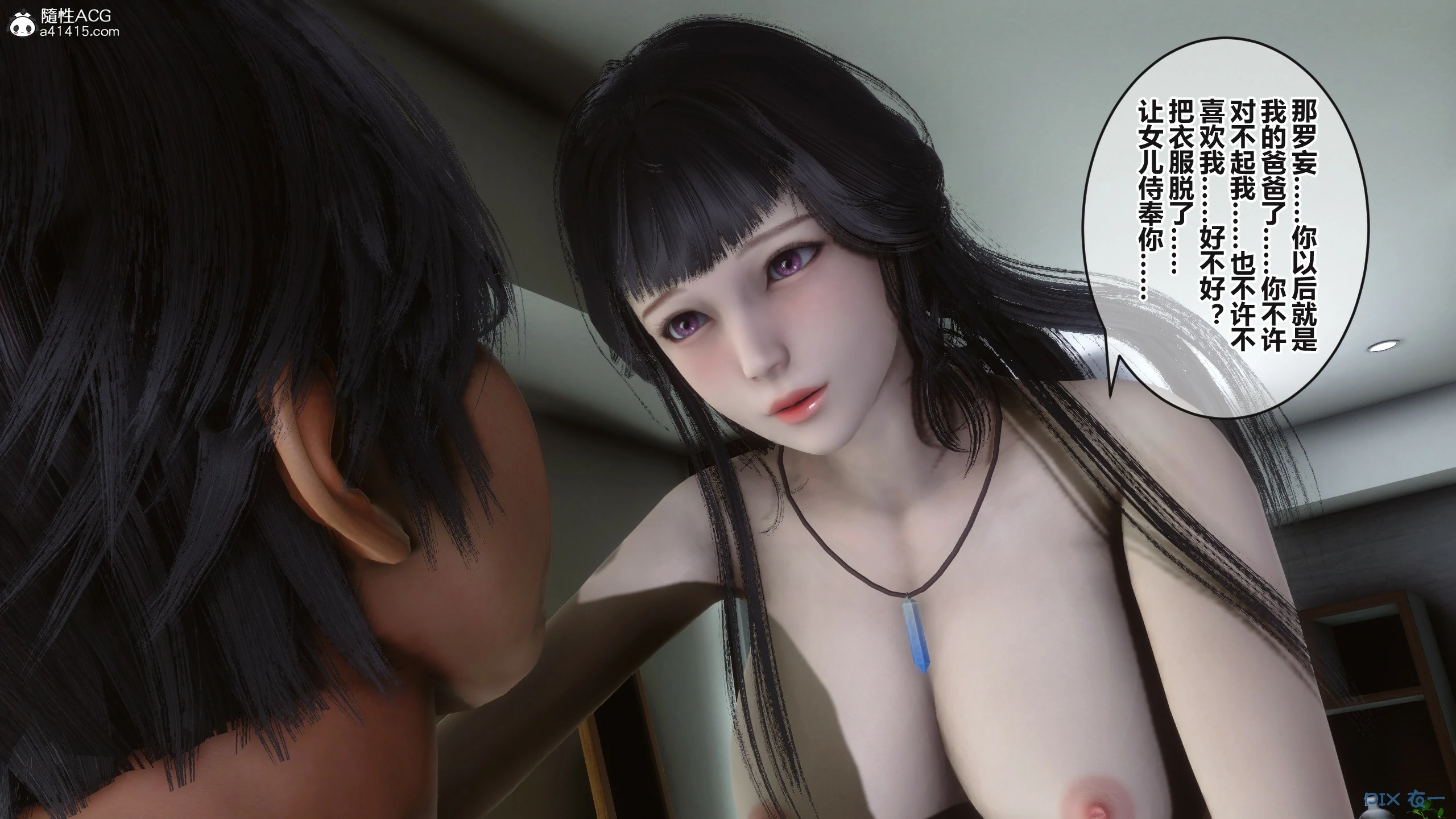 第191页