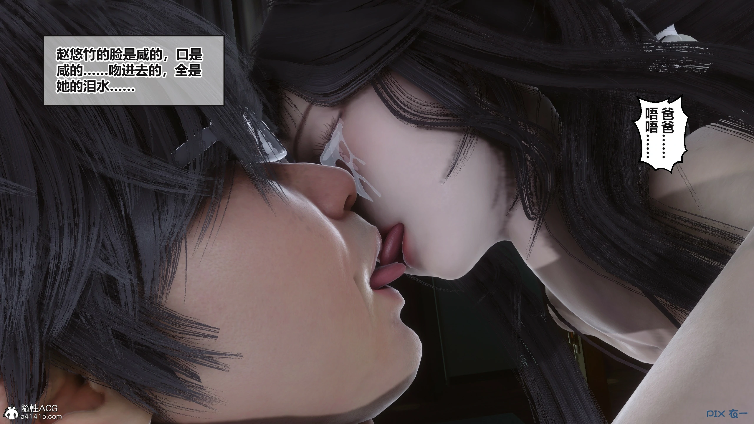 第197页