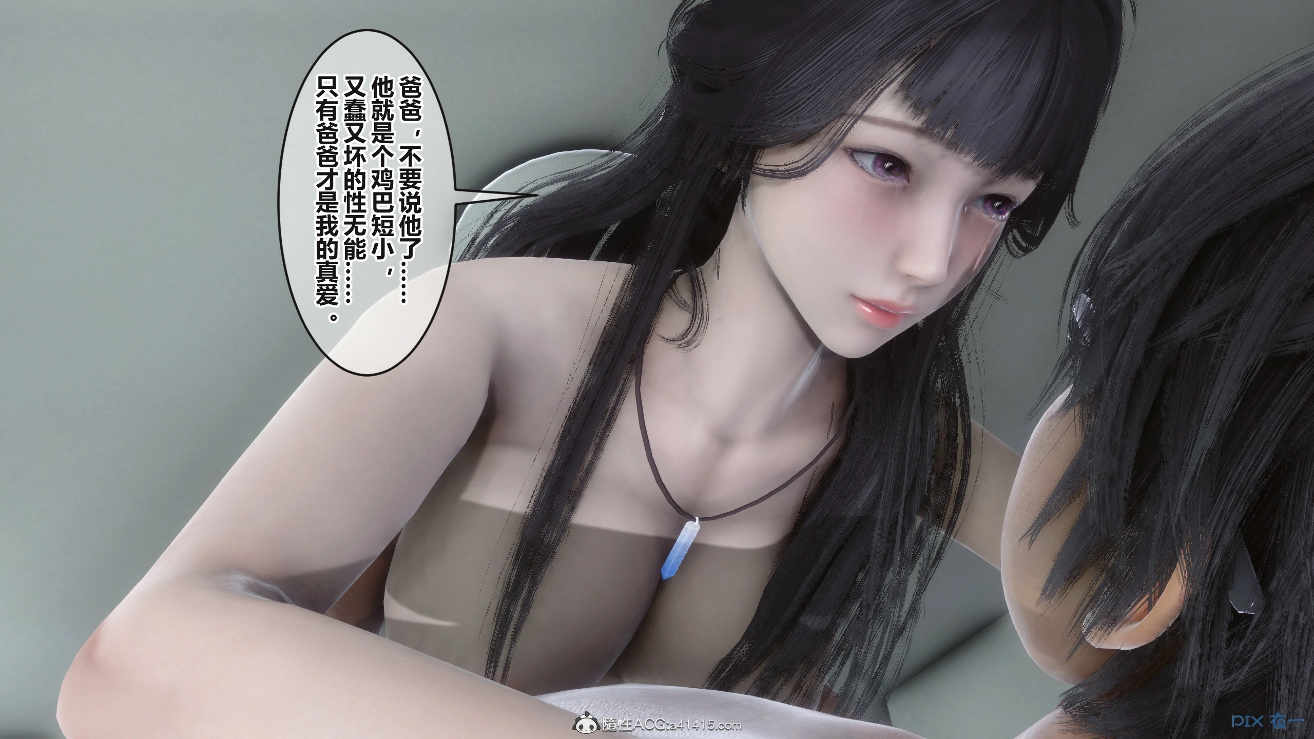 第208页