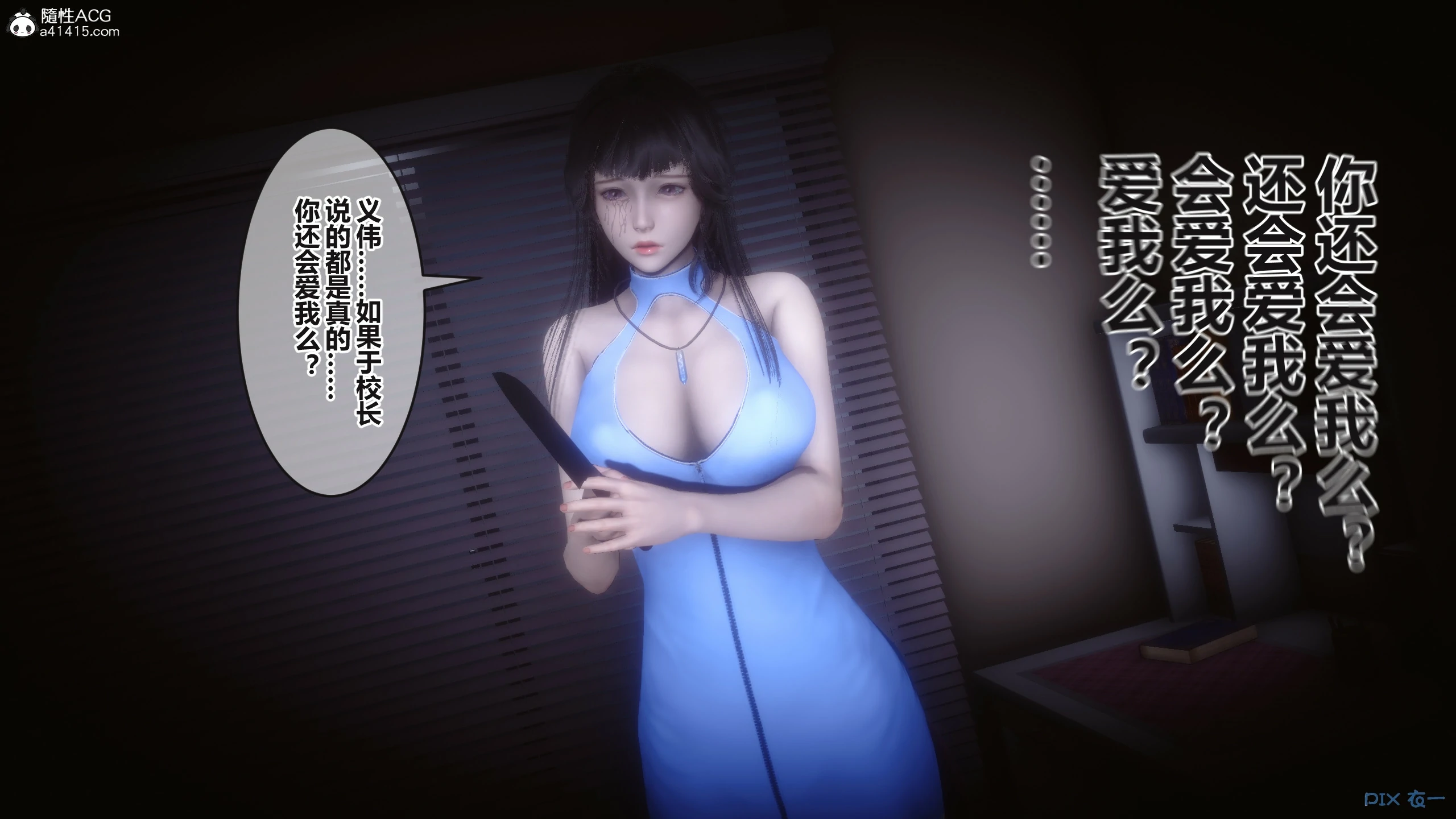 第214页