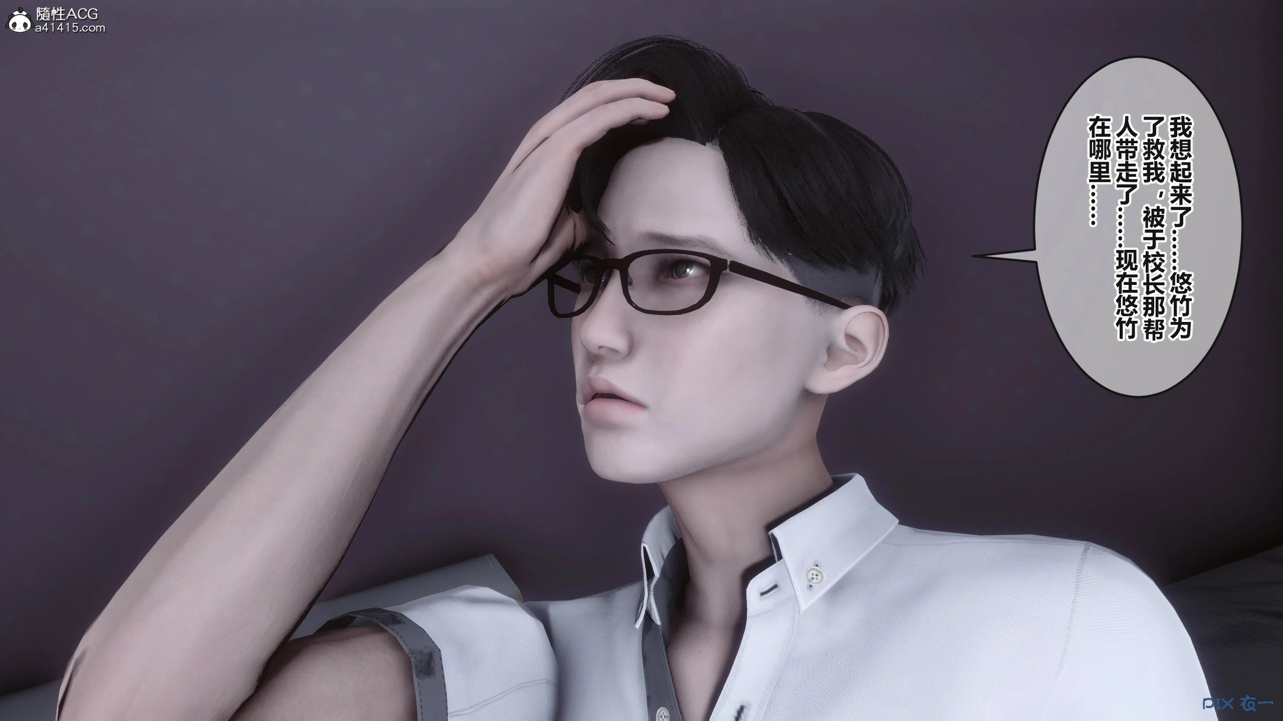 第217页