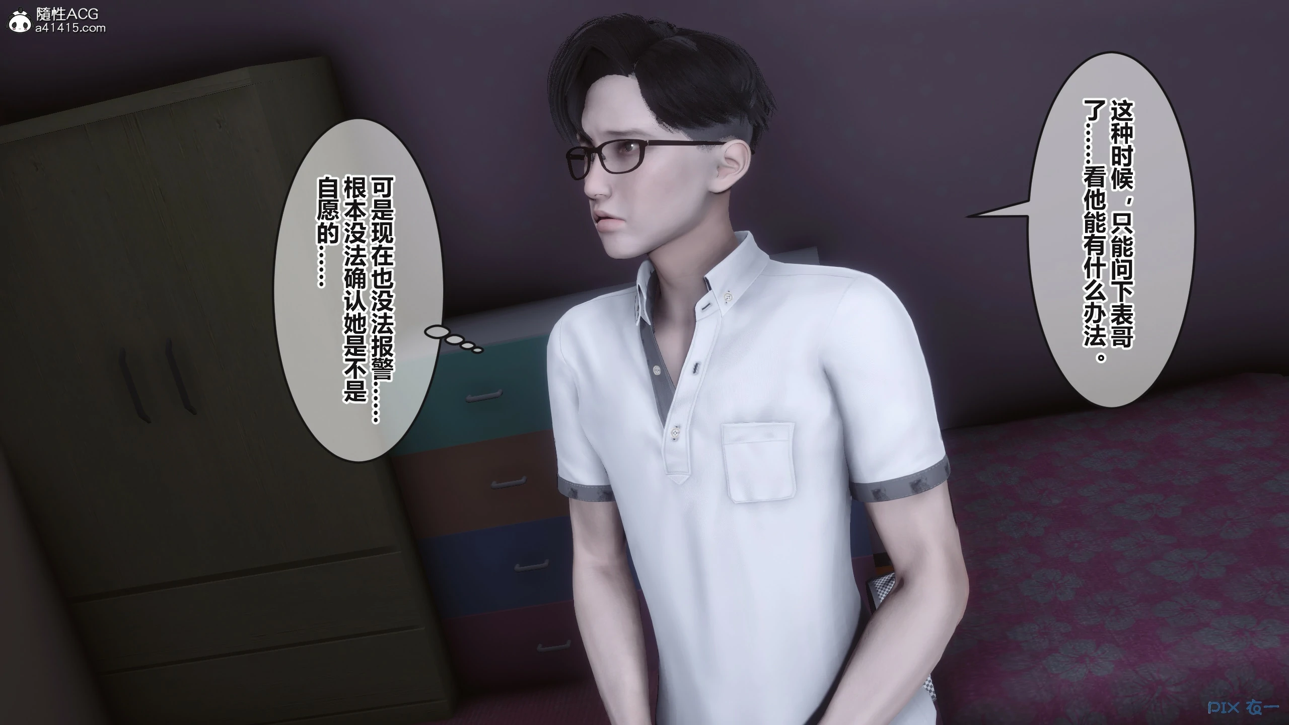第218页