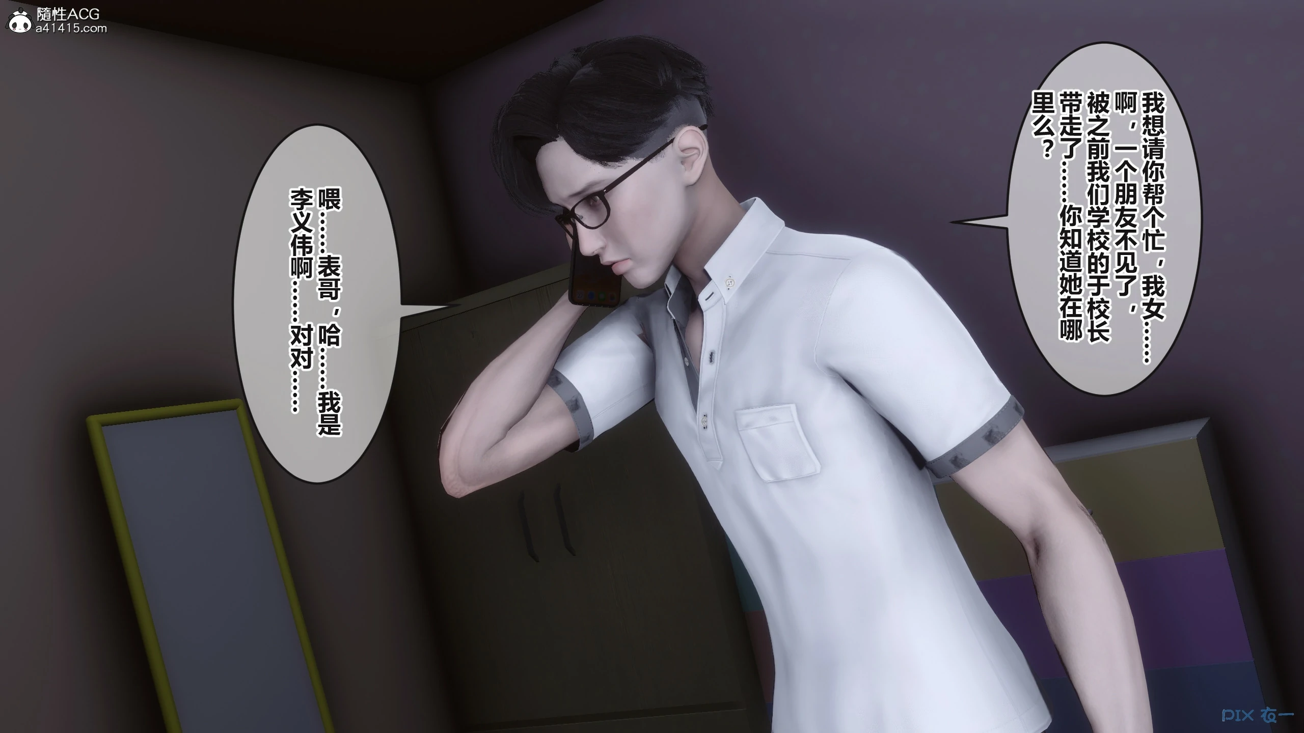 第219页