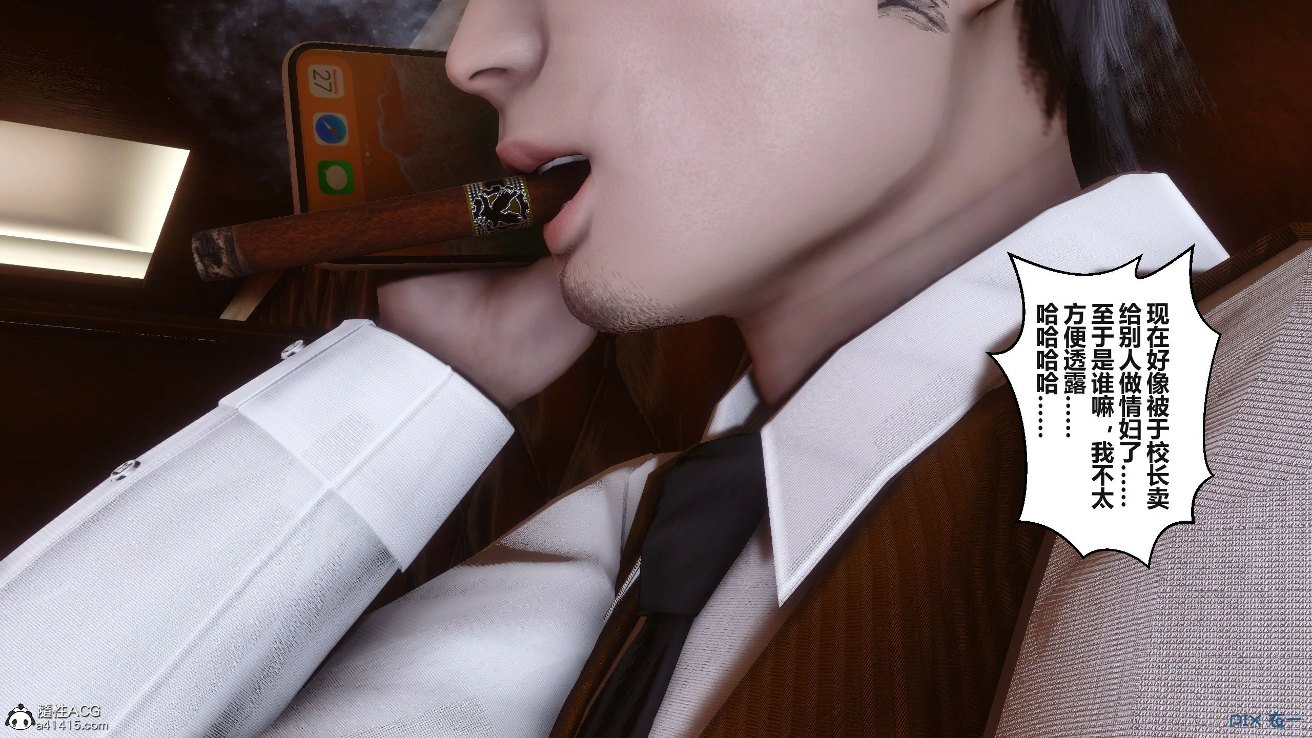 第221页