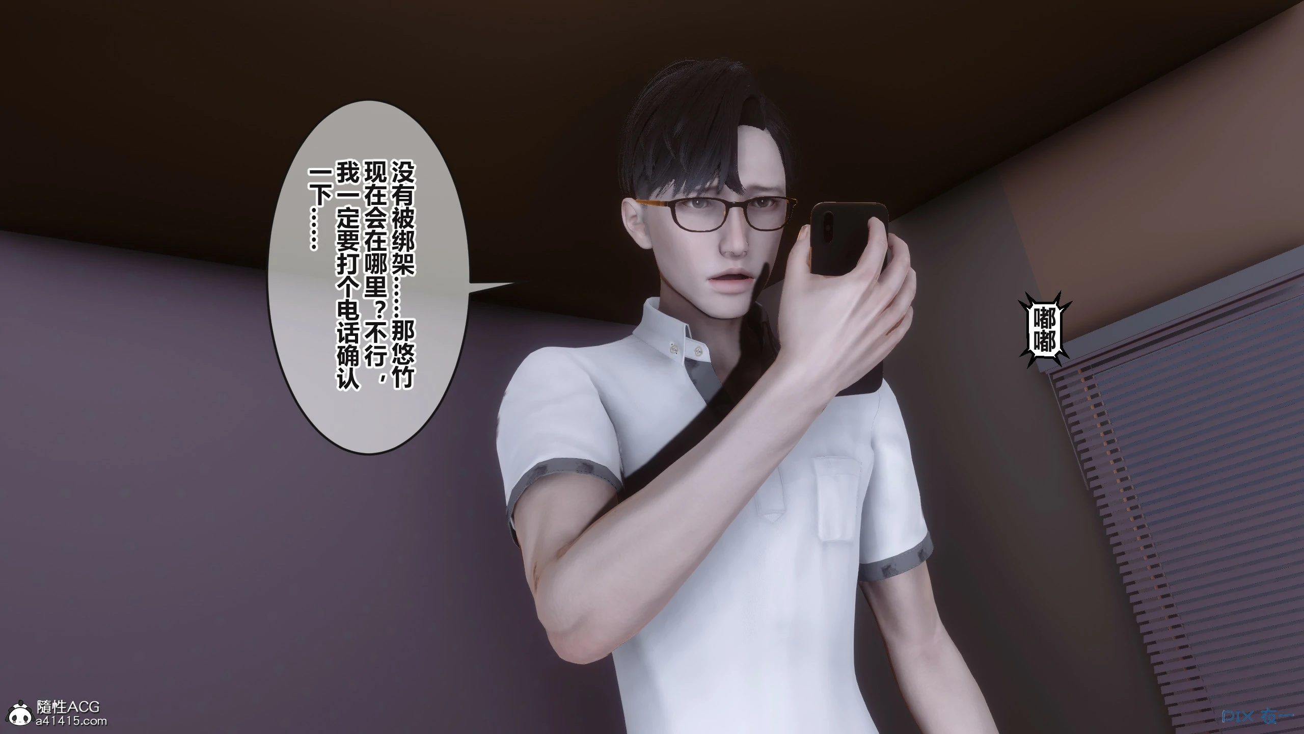 第224页