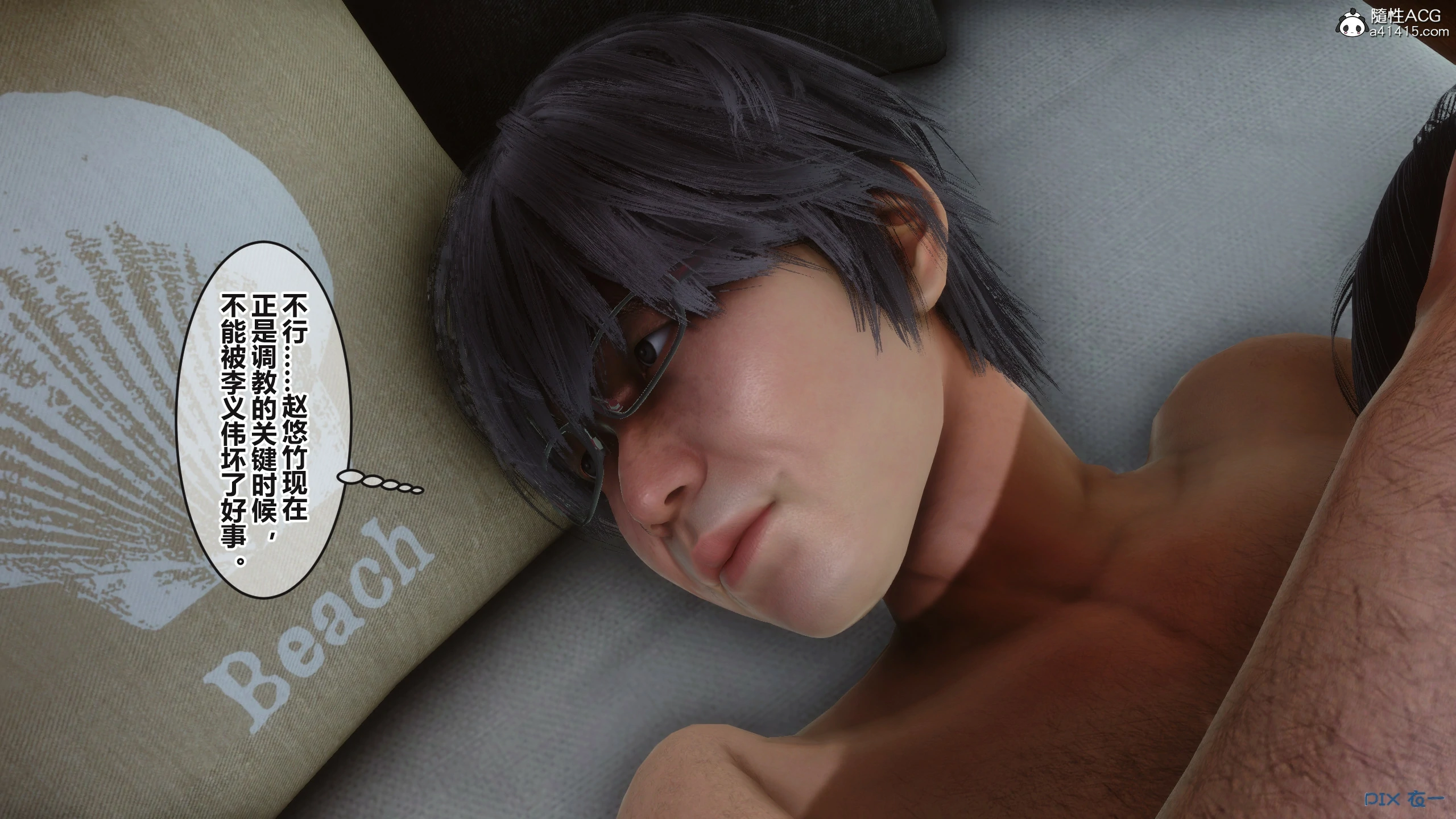 第230页