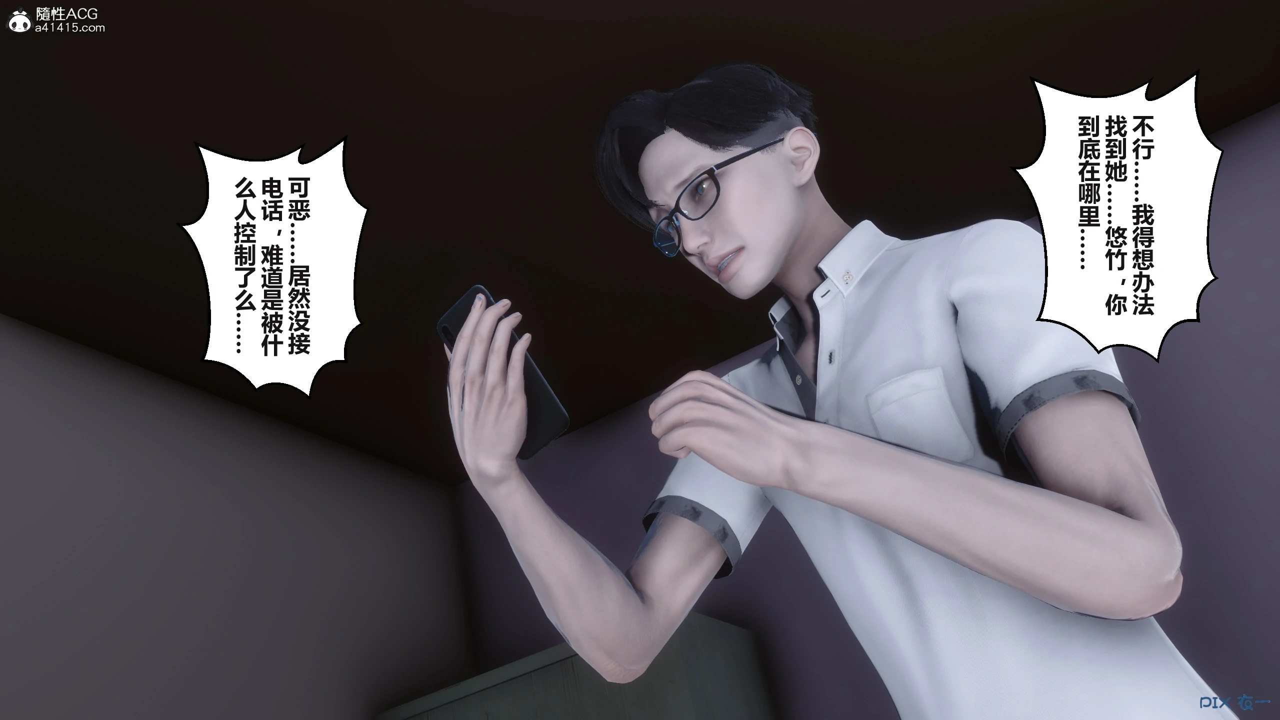 第241页