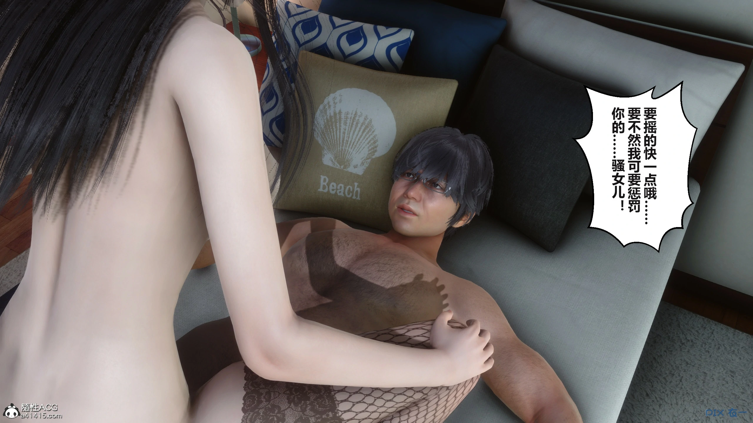 第248页