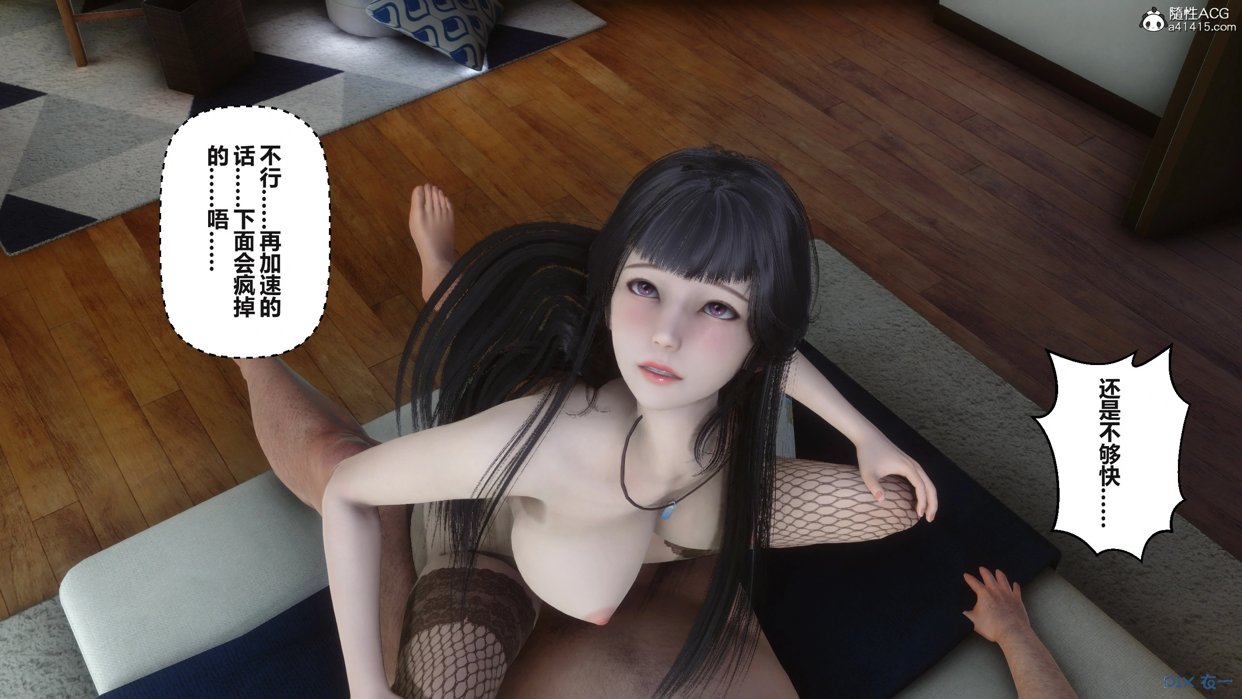 第253页