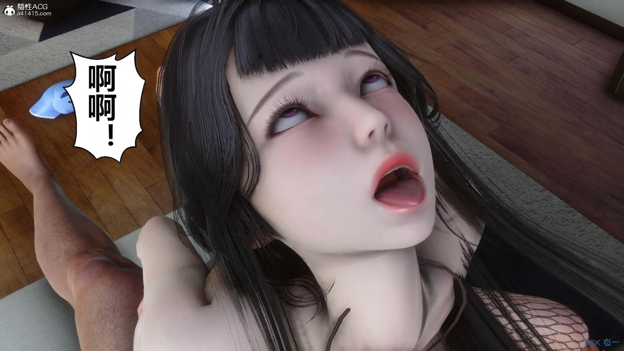 第263页