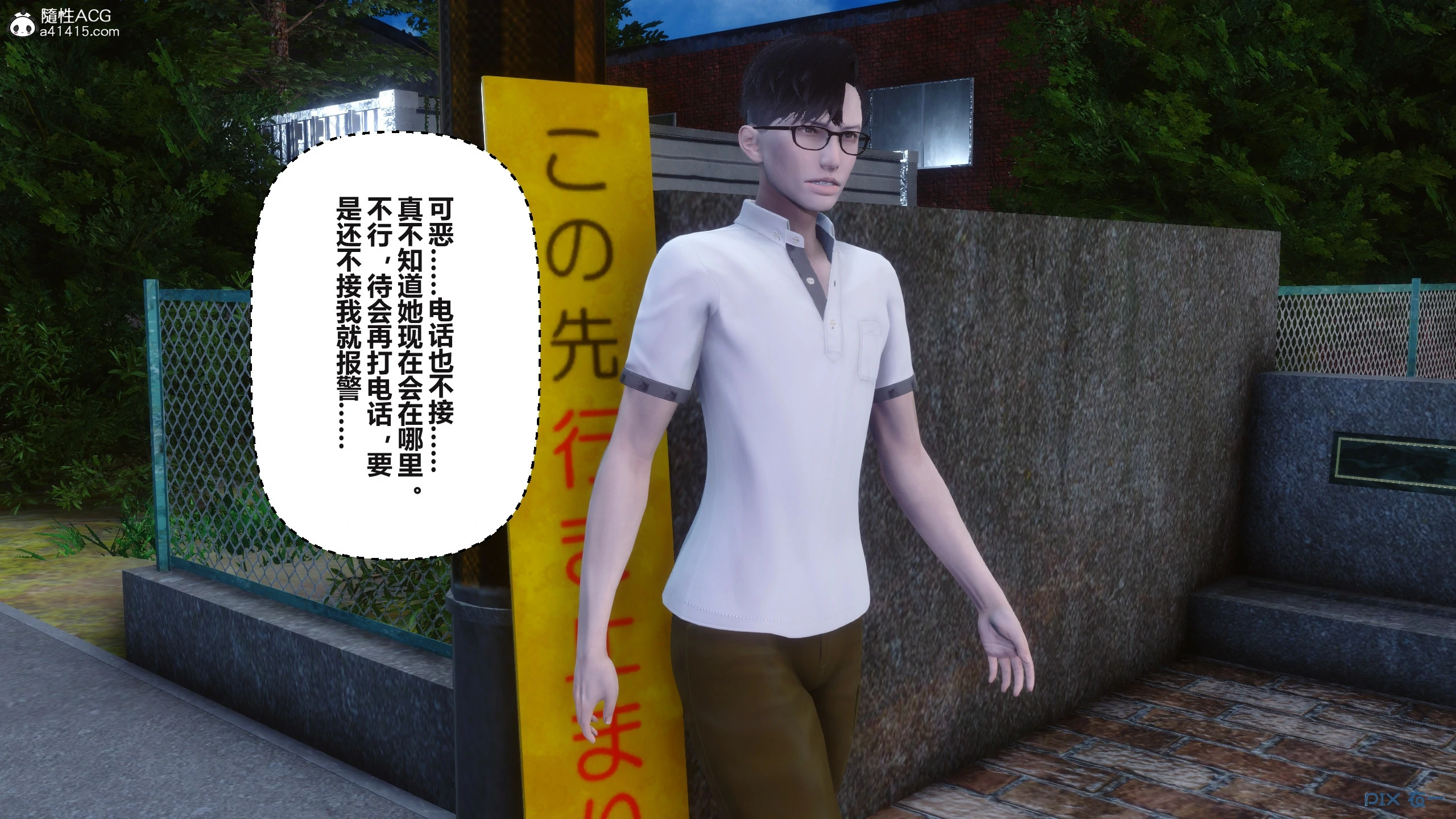 第267页