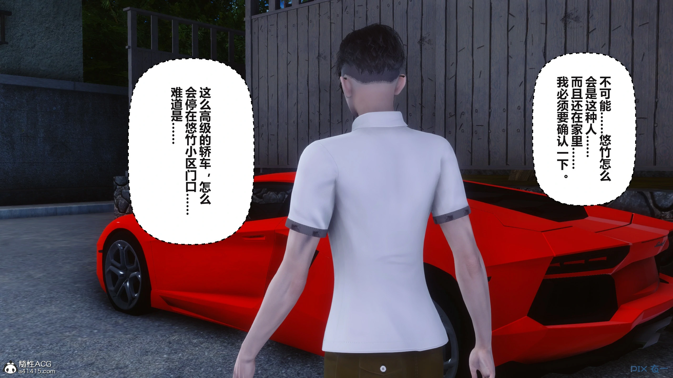 第269页