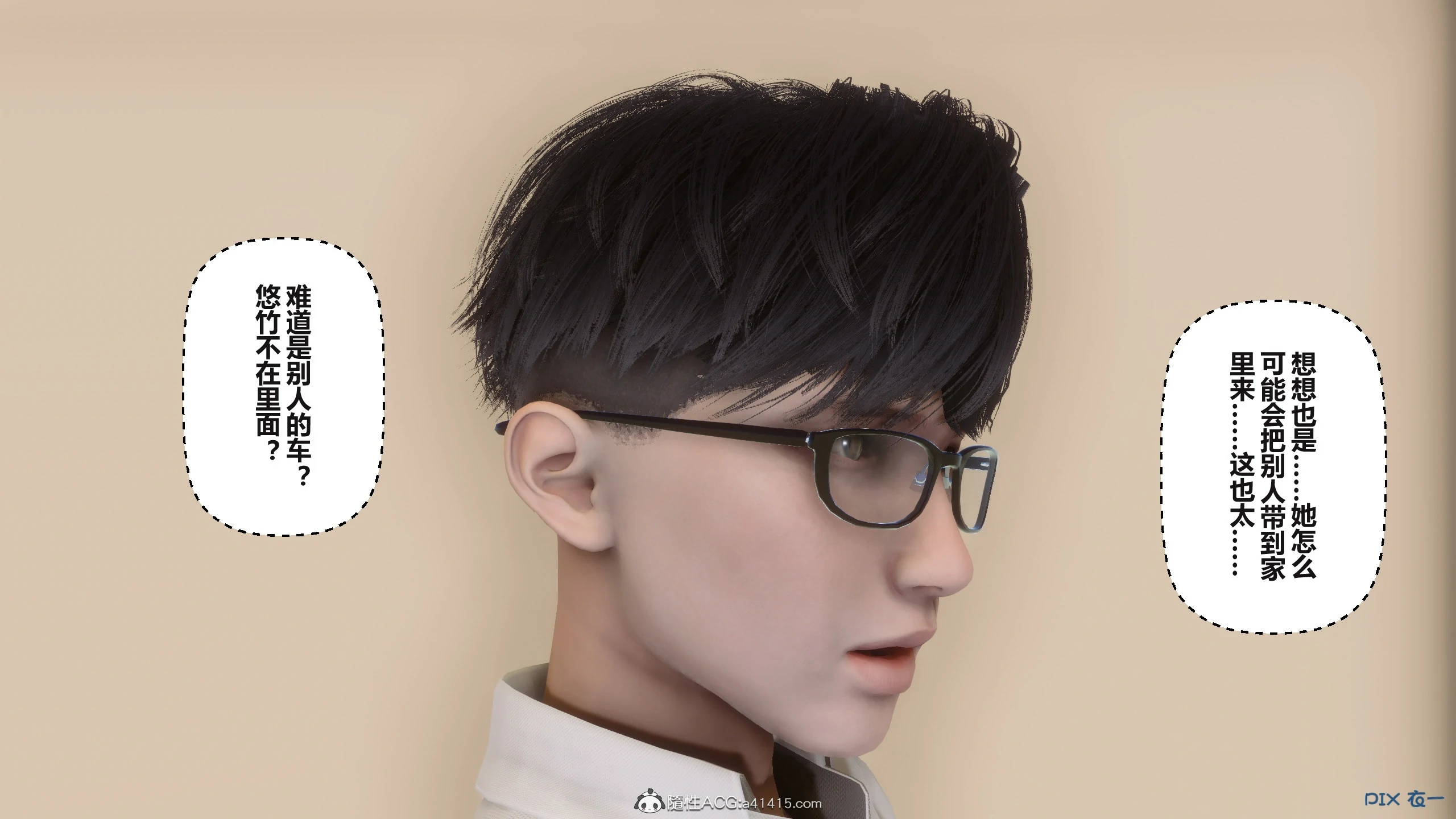 第275页