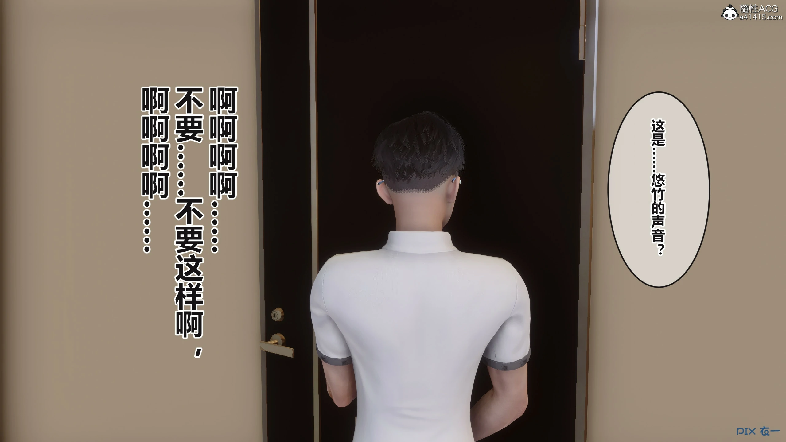 第276页