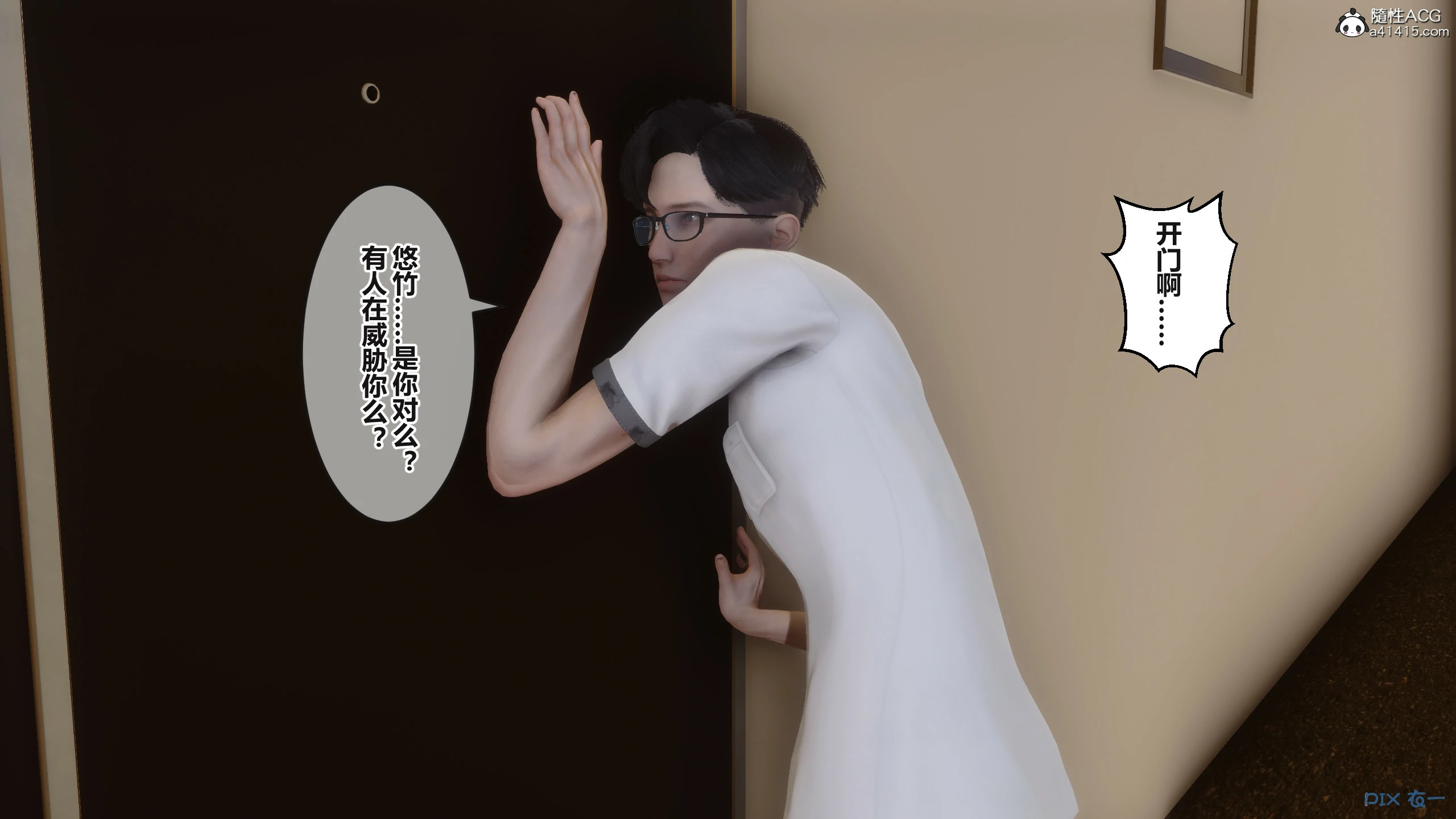 第277页