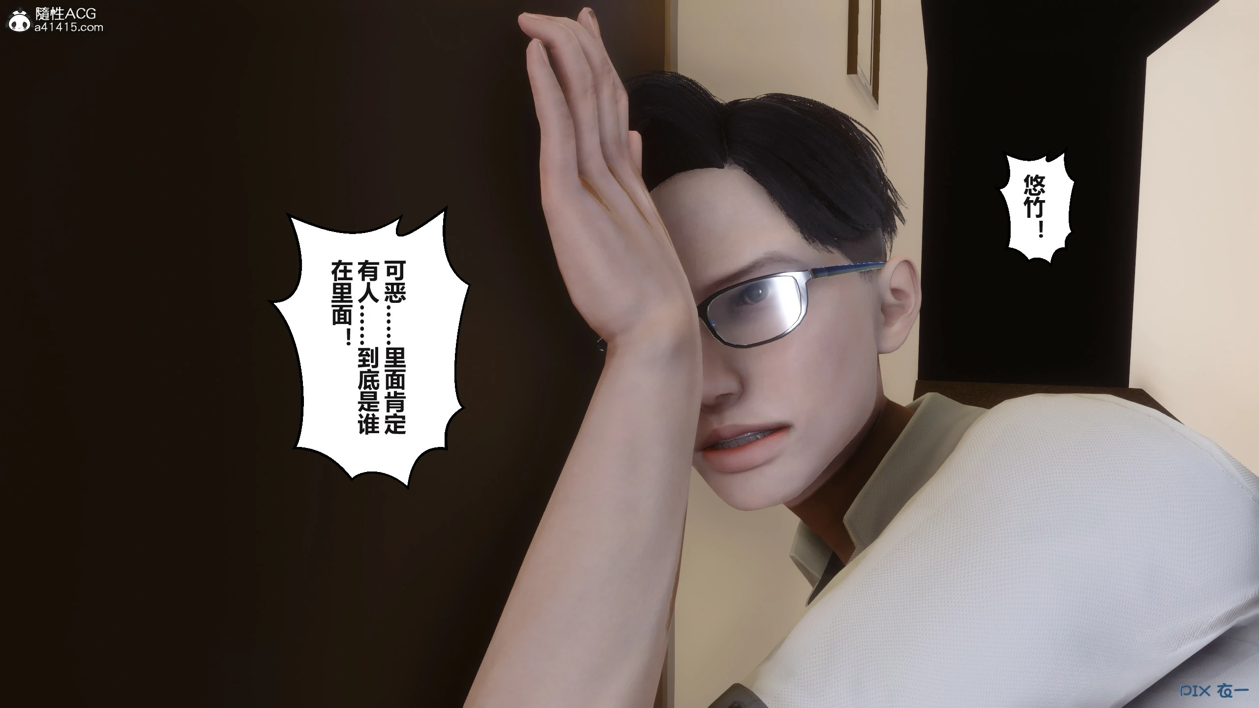 第289页