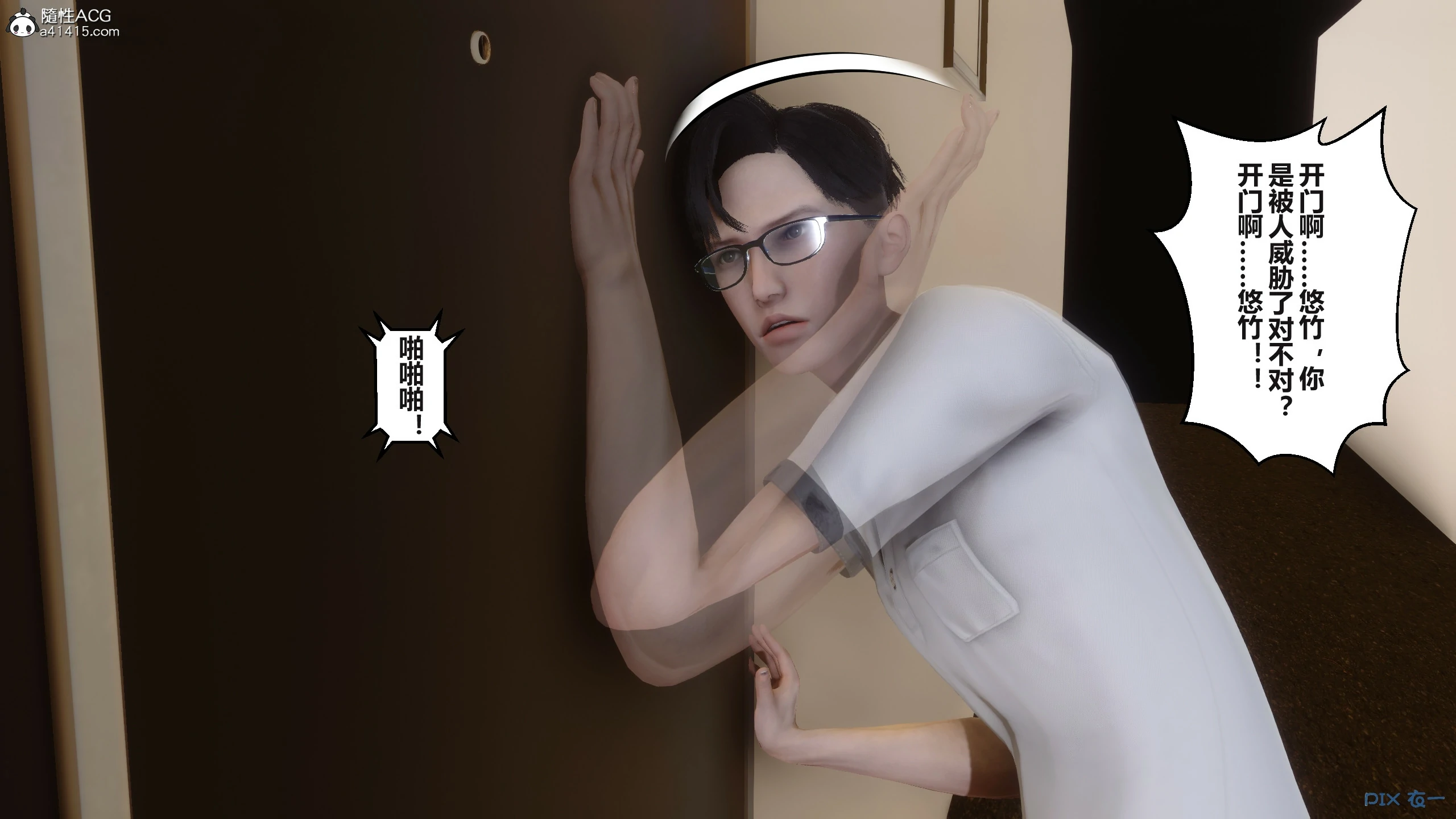 第290页