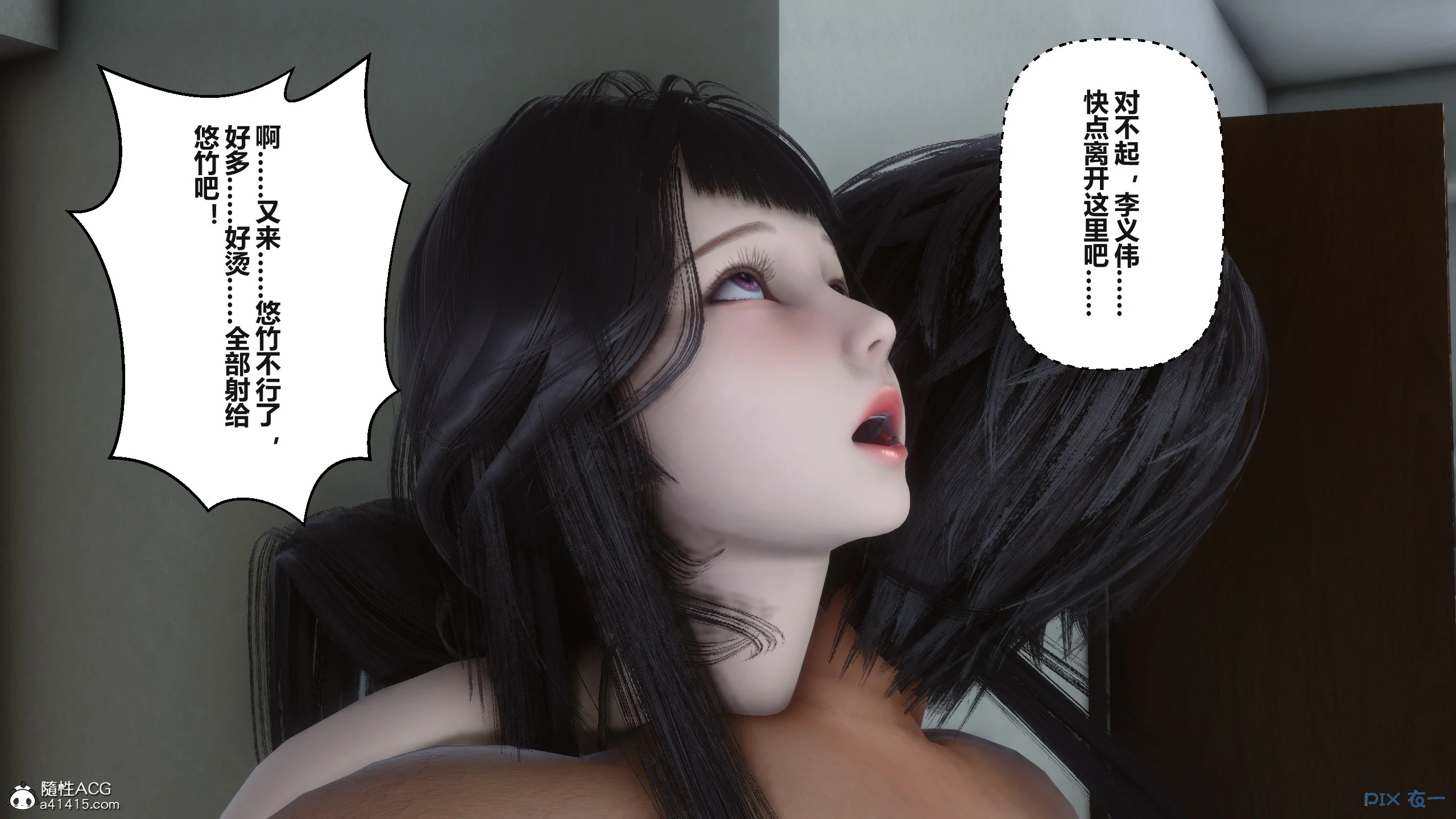 第296页
