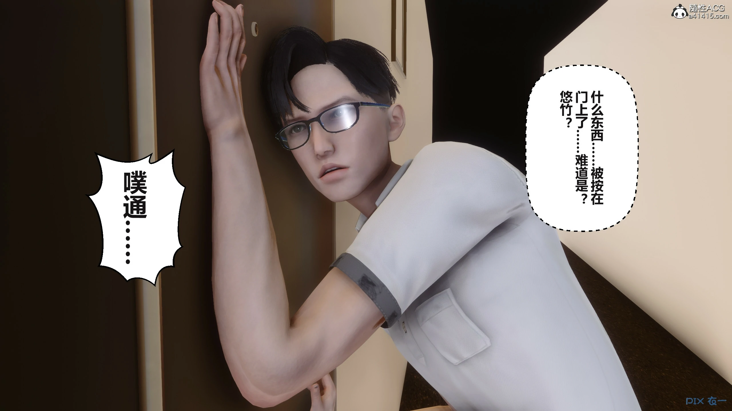 第303页