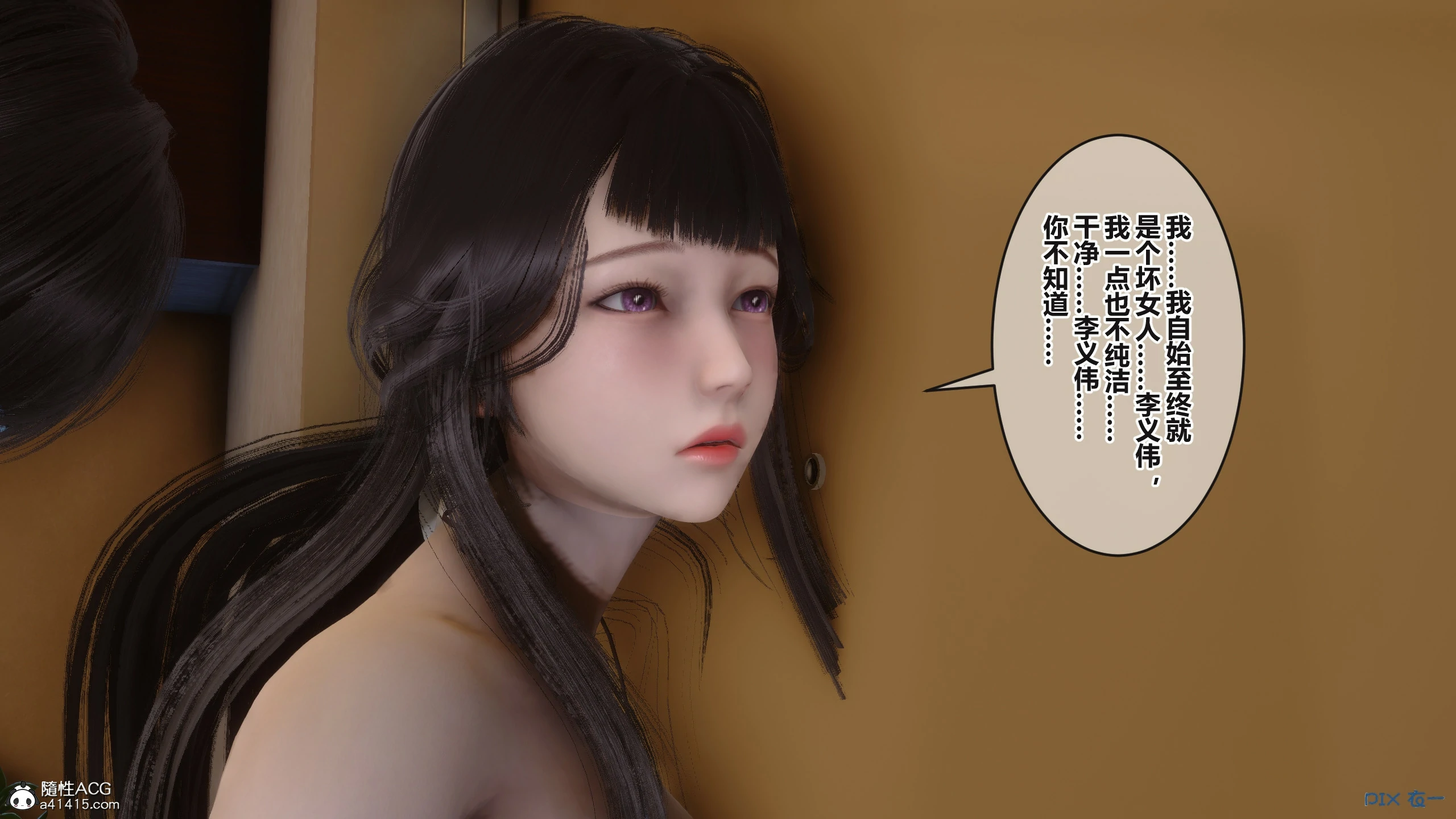 第306页