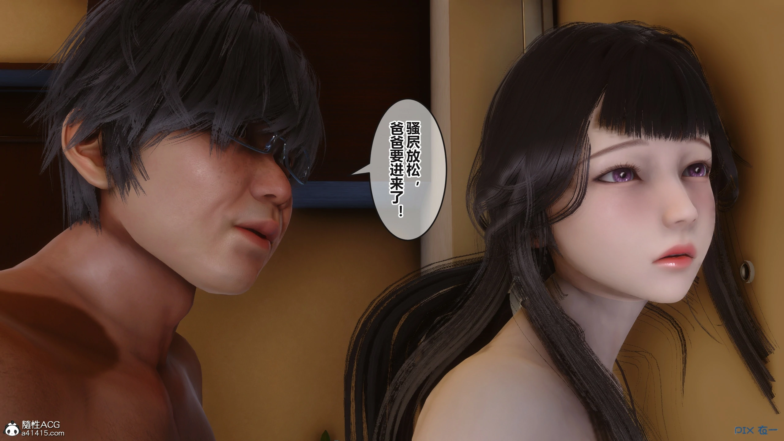第307页