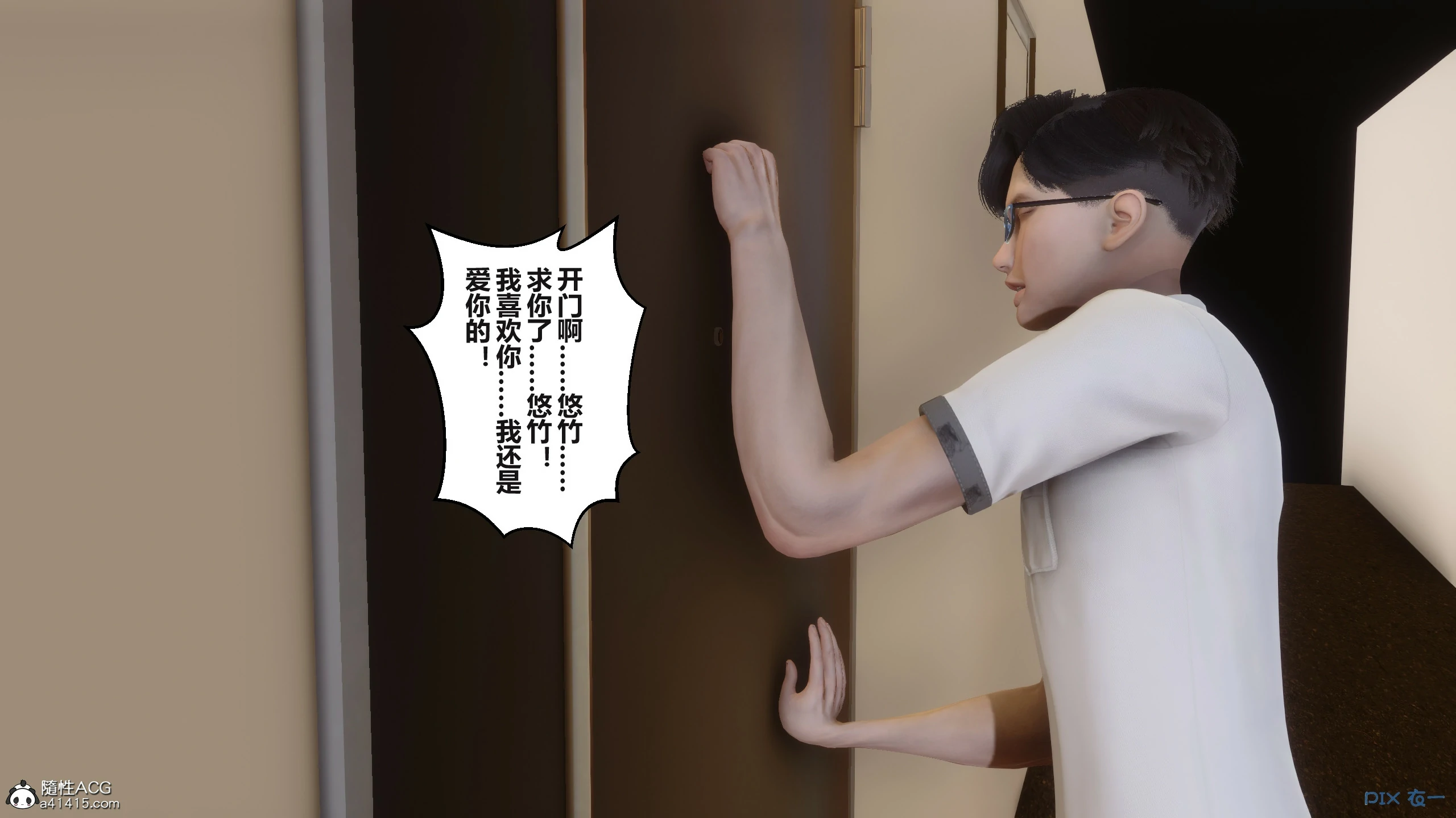 第320页