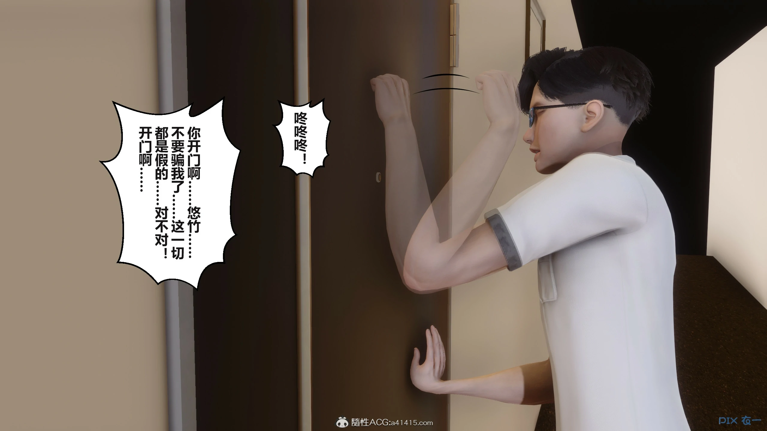 第322页