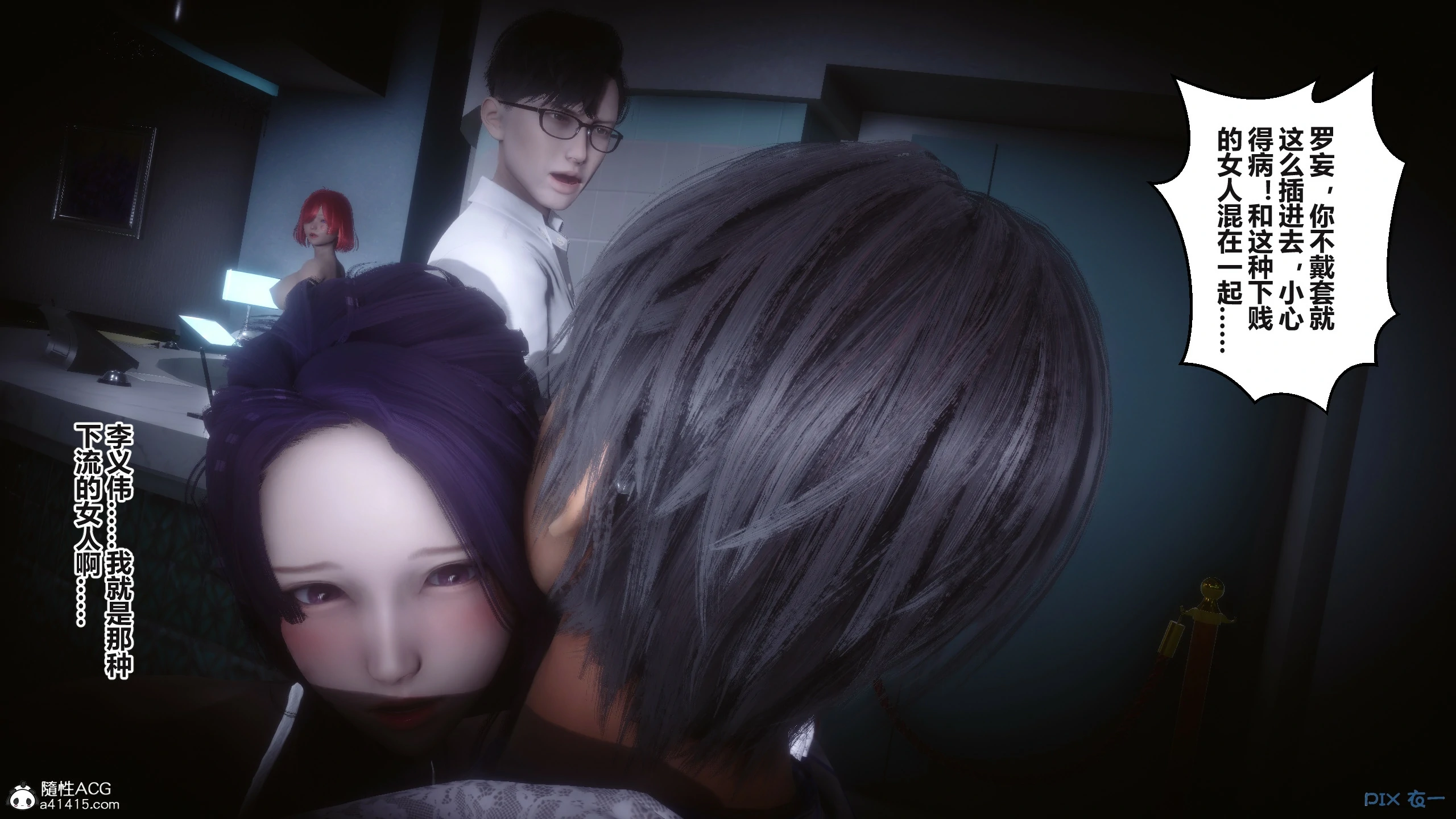 第329页