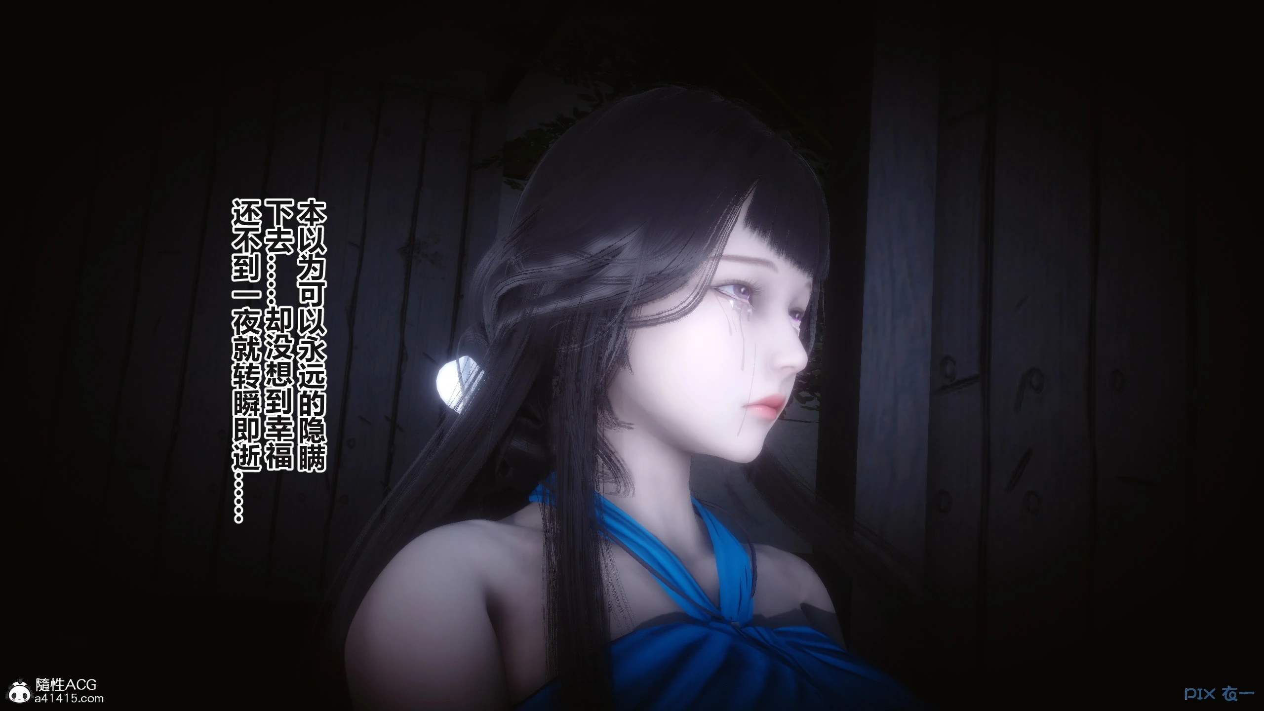 第331页