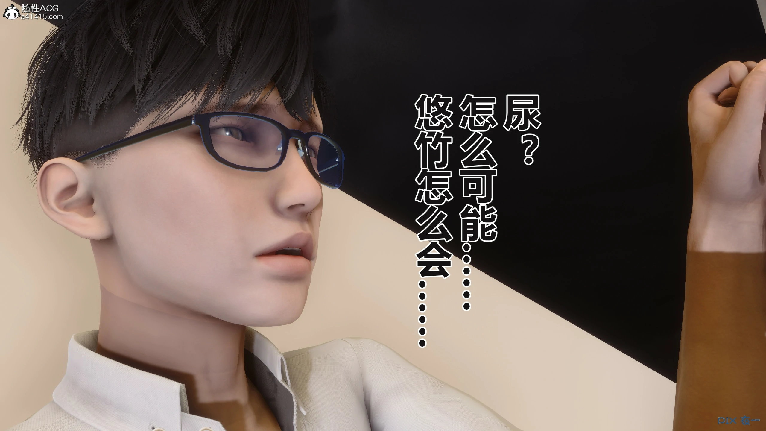 第337页
