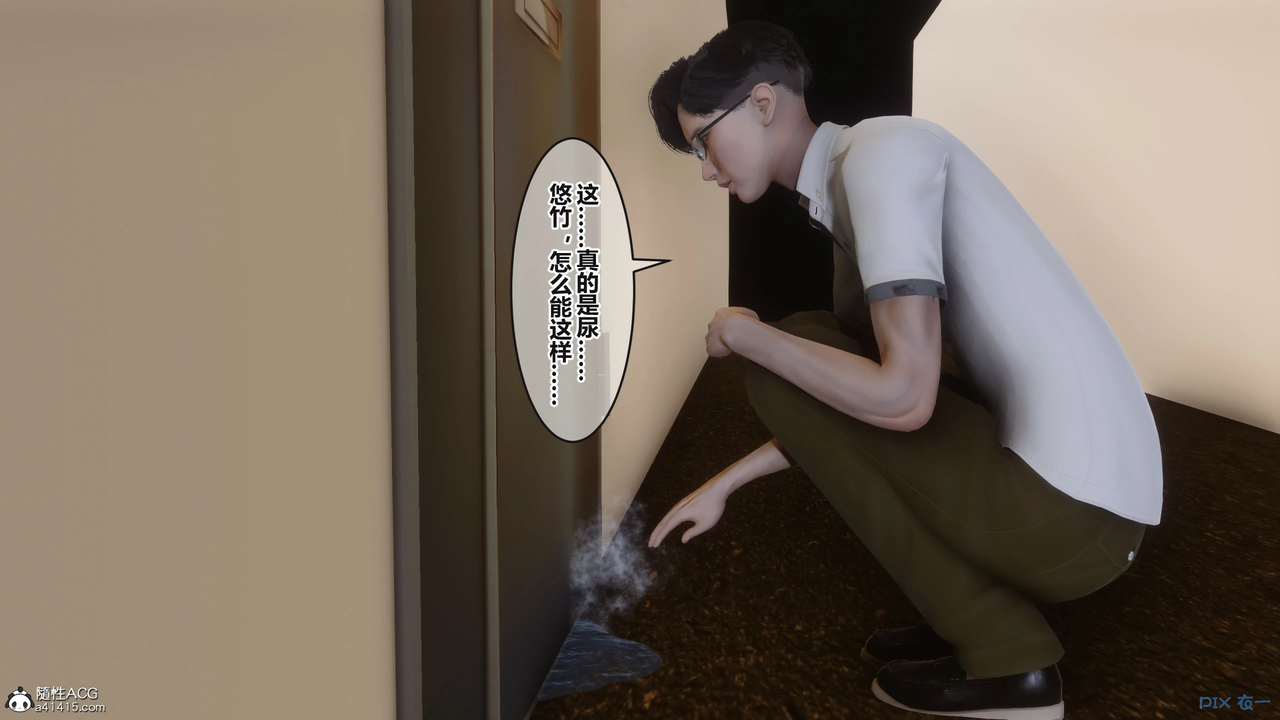 第341页