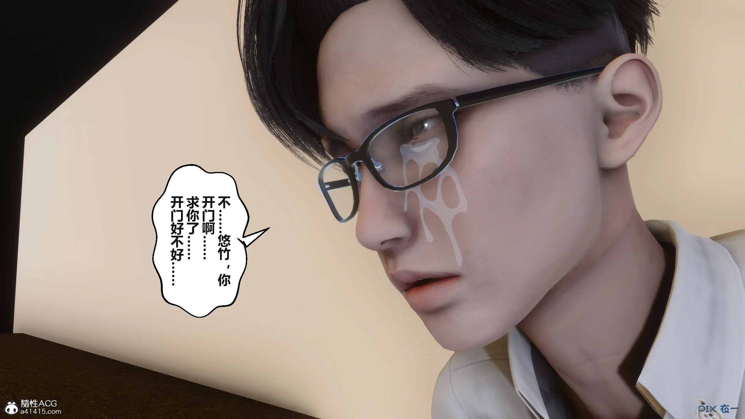 第342页