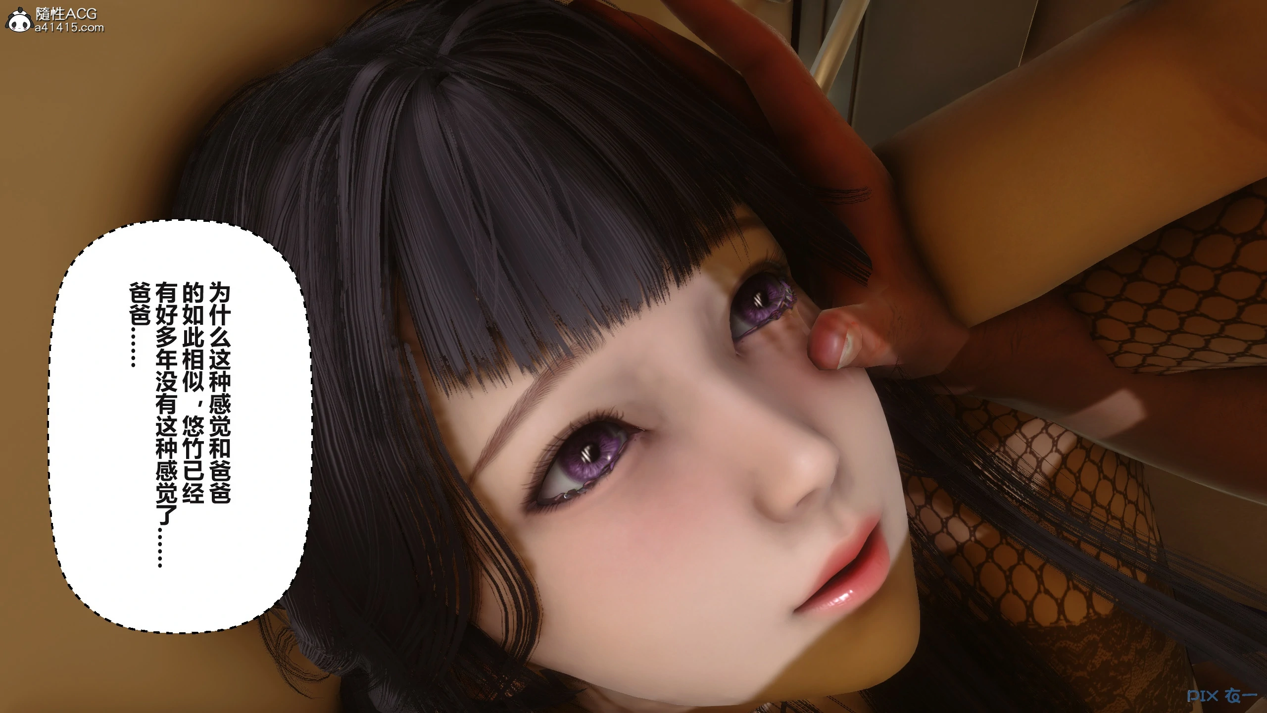 第361页