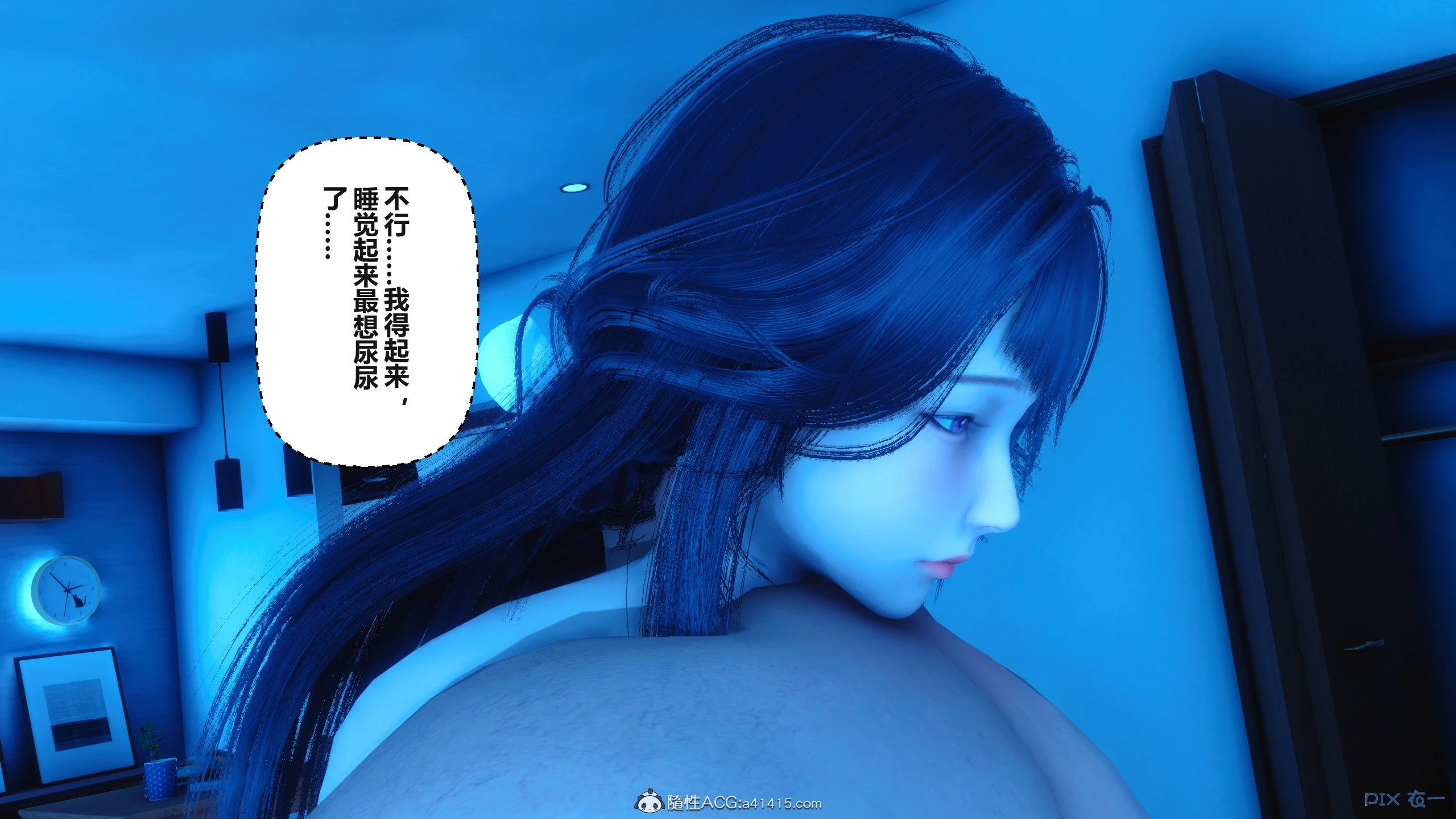 第371页