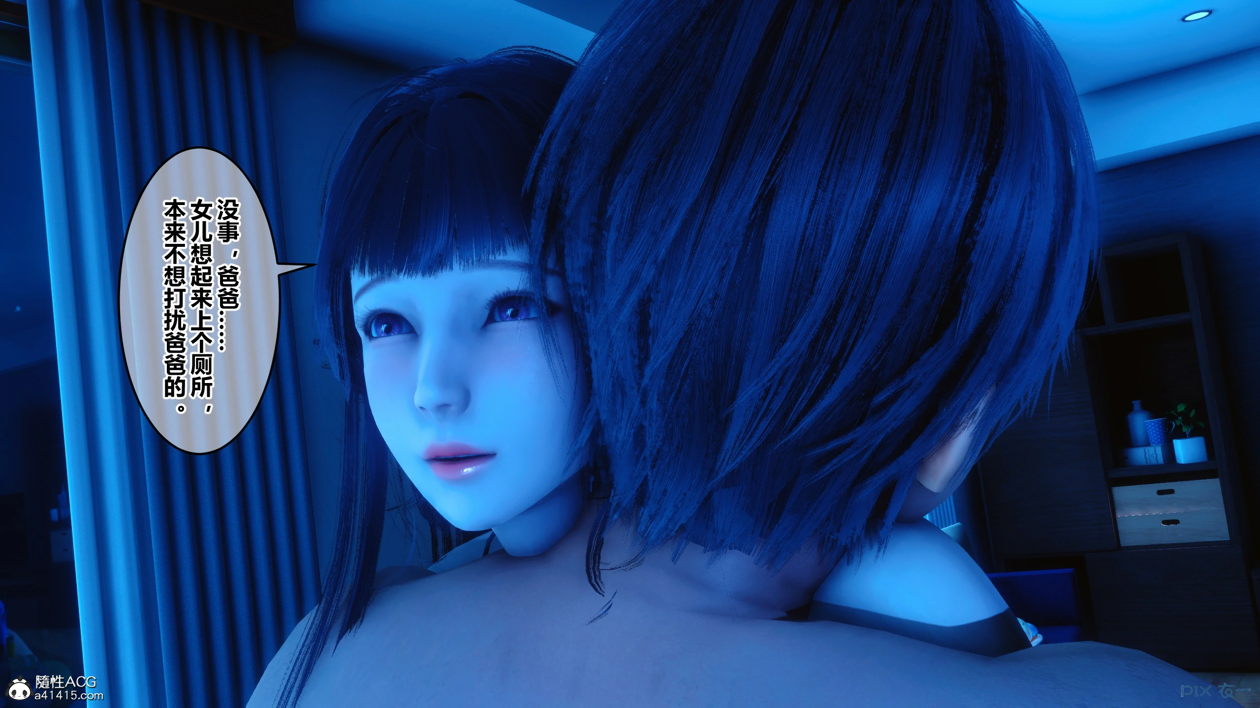 第379页